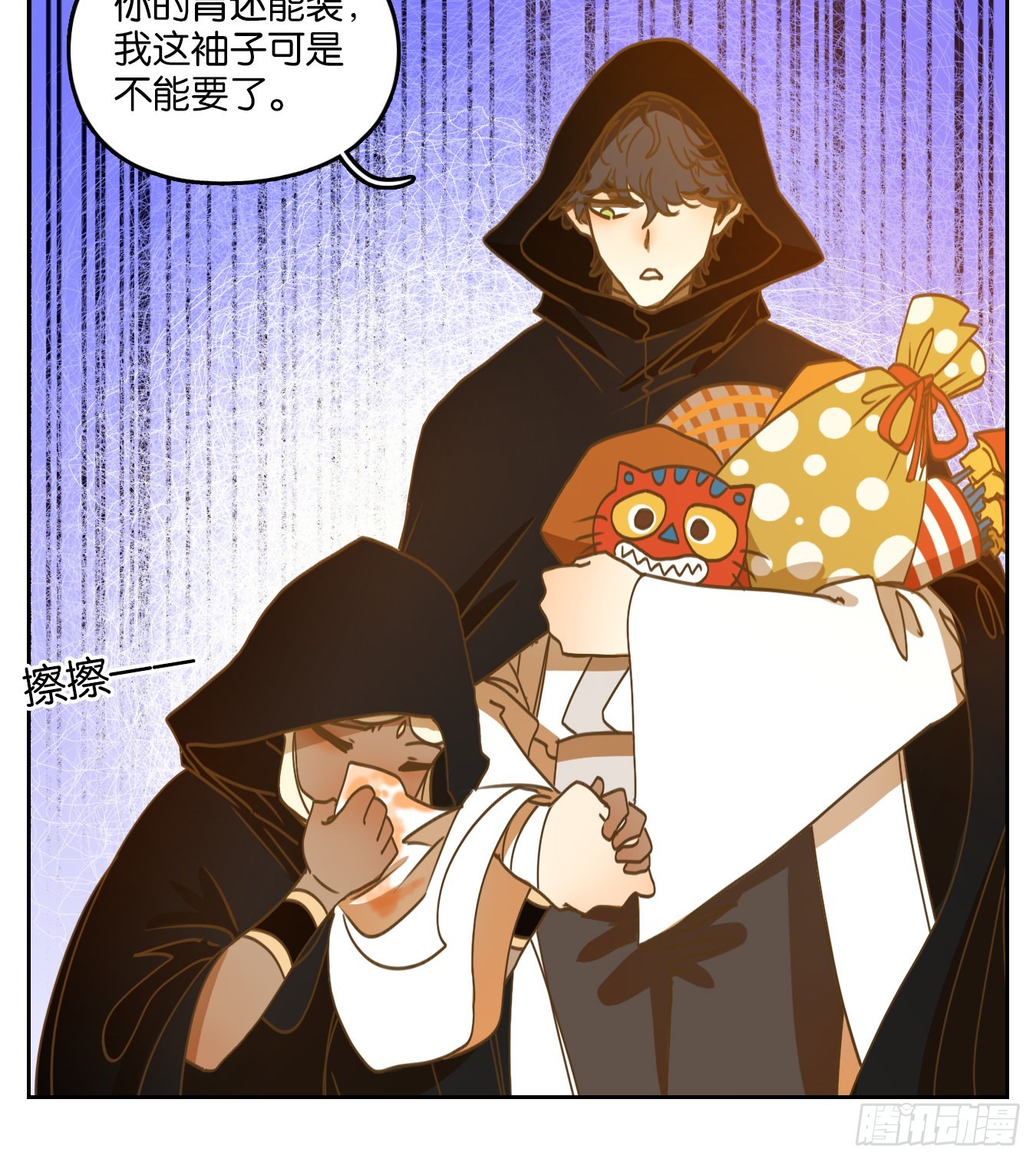 第221话 万恶之源（十四）-第233话