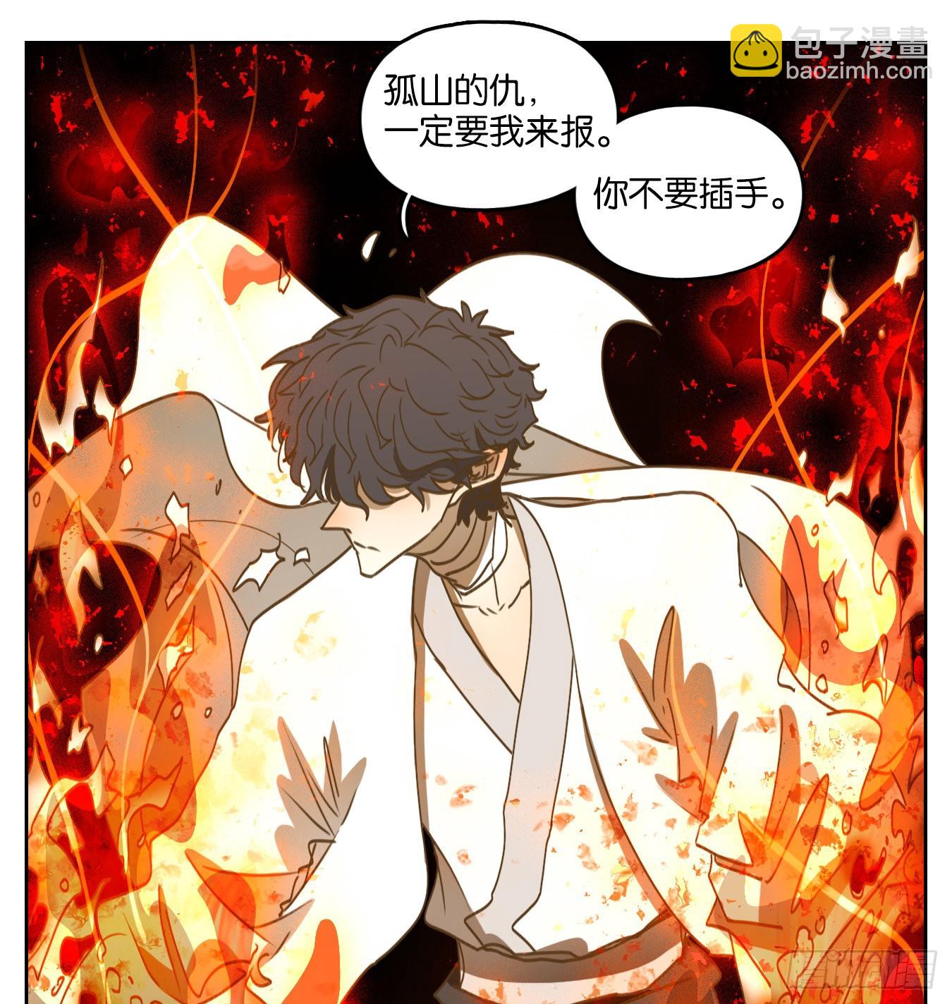 第223话 万恶之源（十六）(1/2)-第235话