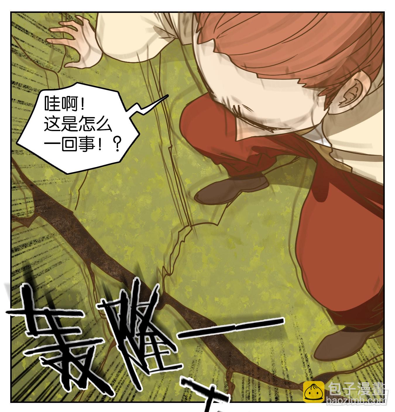 第223话 万恶之源（十六）(1/2)-第235话