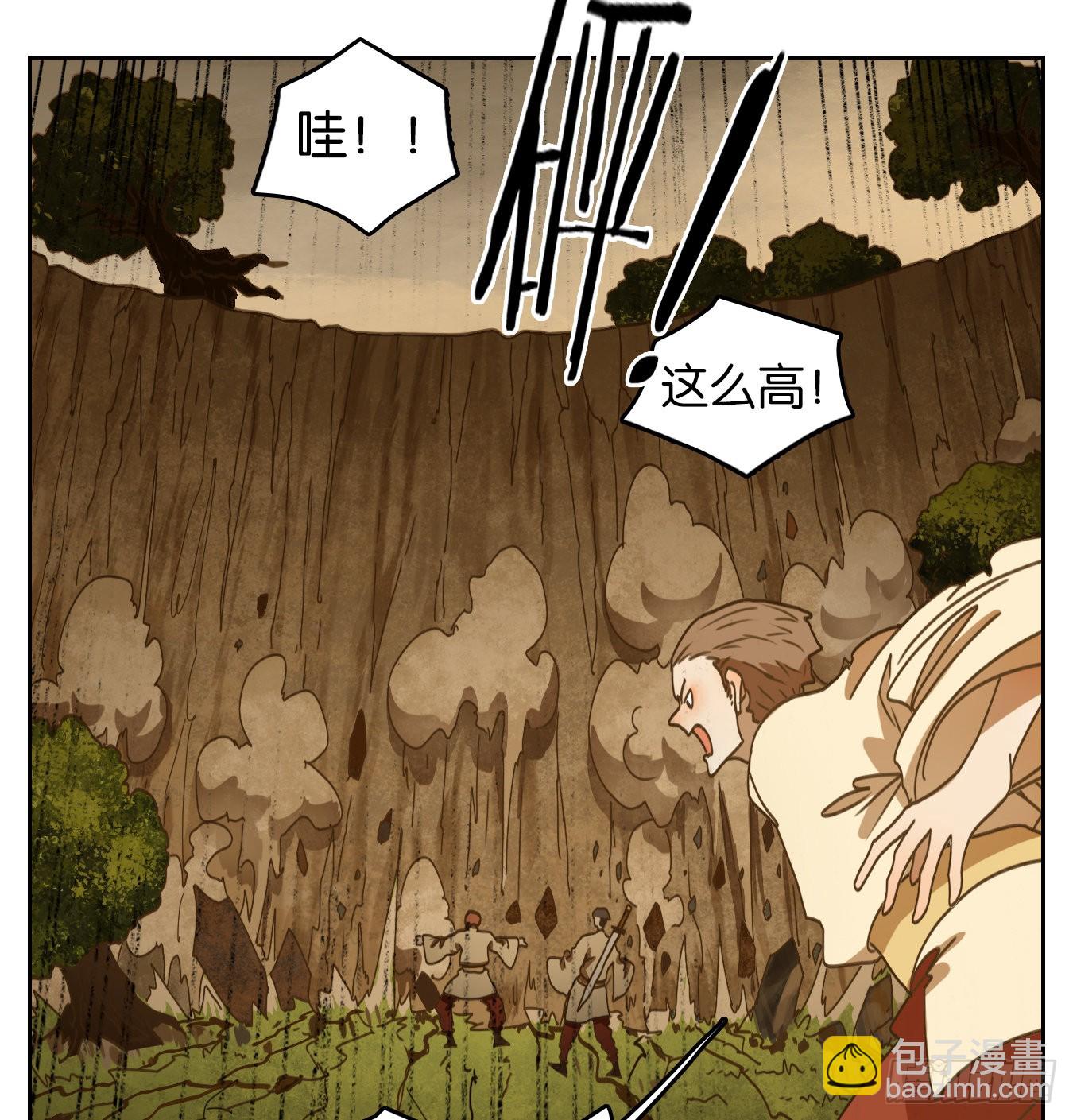第223话 万恶之源（十六）(1/2)-第235话