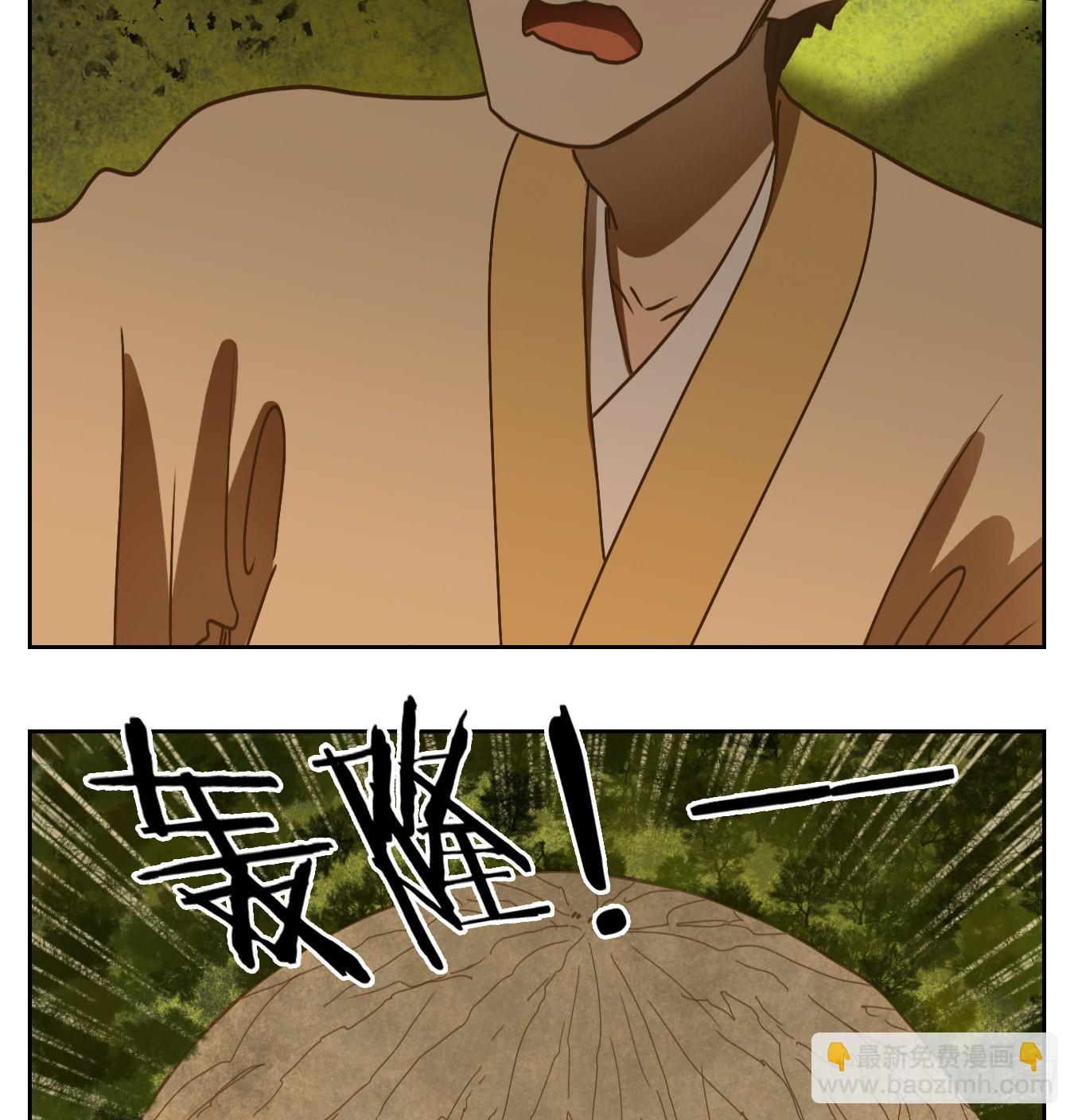 第223话 万恶之源（十六）(1/2)-第235话