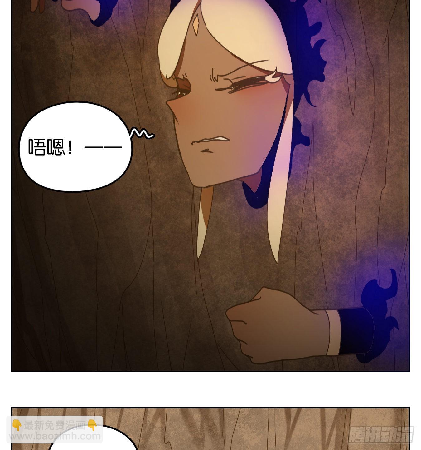 第223话 万恶之源（十六）(1/2)-第235话