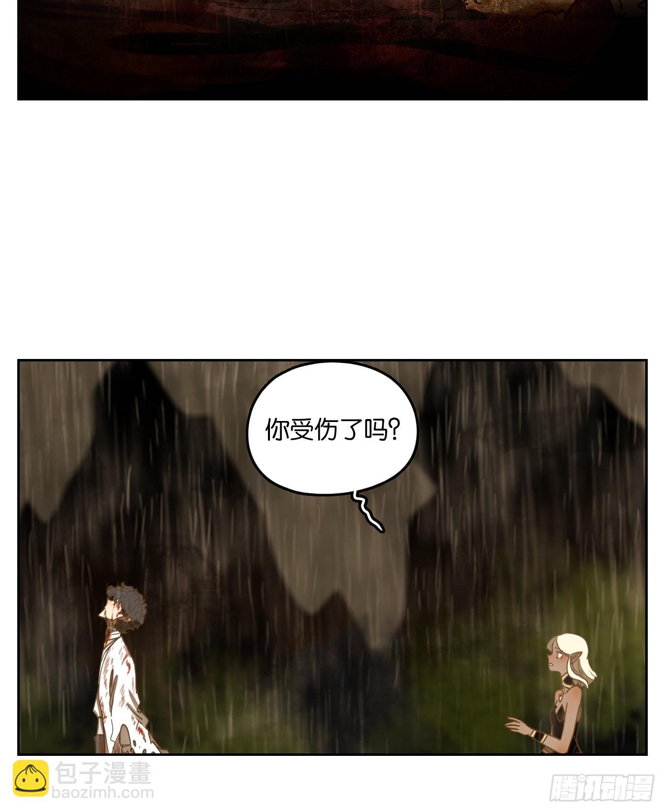 第223话 万恶之源（十六）(1/2)-第235话