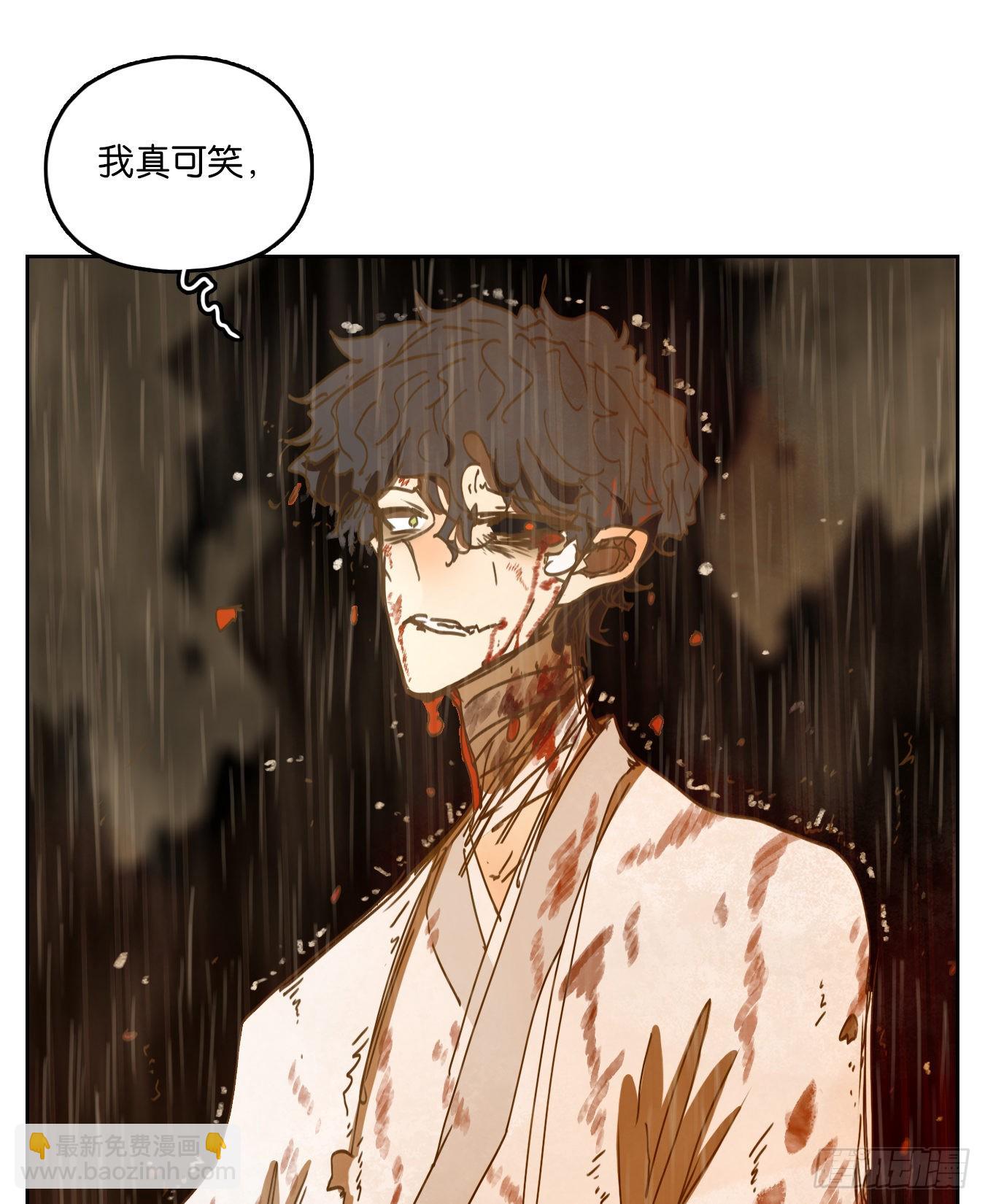 第223话 万恶之源（十六）(1/2)-第235话