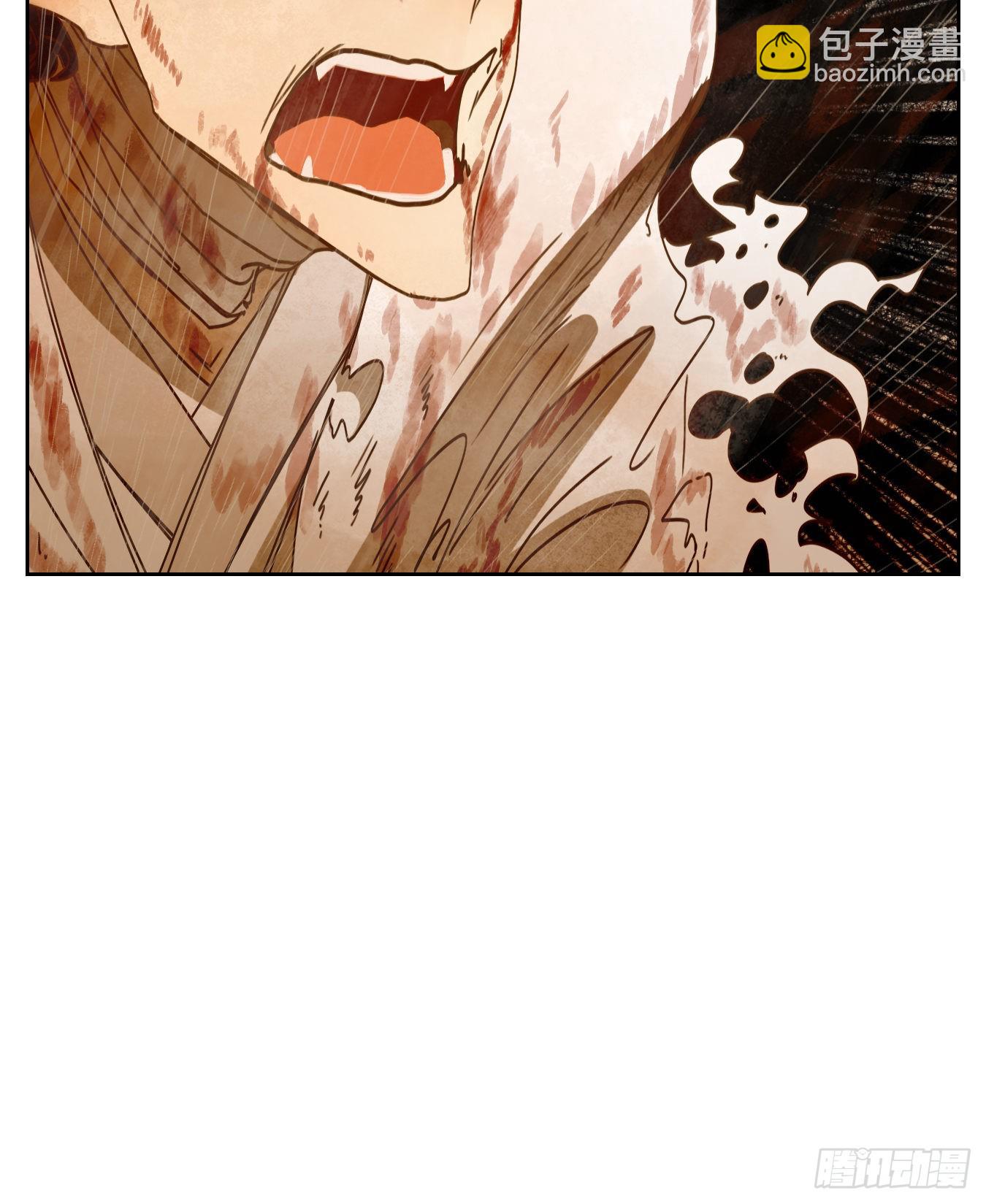 第223话 万恶之源（十六）(1/2)-第235话