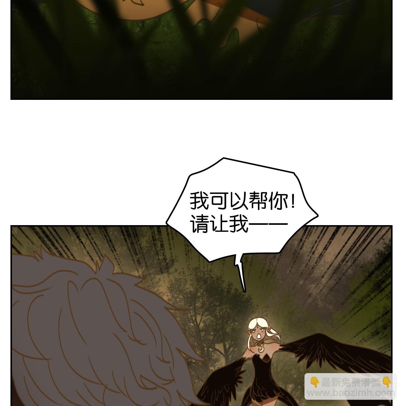 第223话 万恶之源（十六）(1/2)-第235话