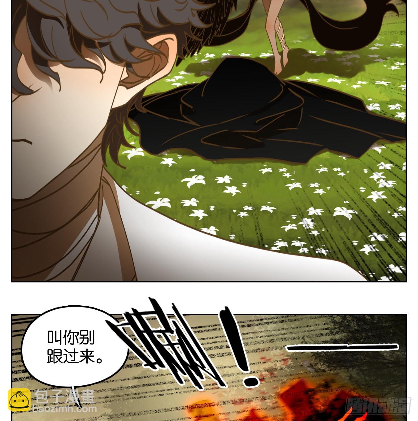 第223话 万恶之源（十六）(1/2)-第235话