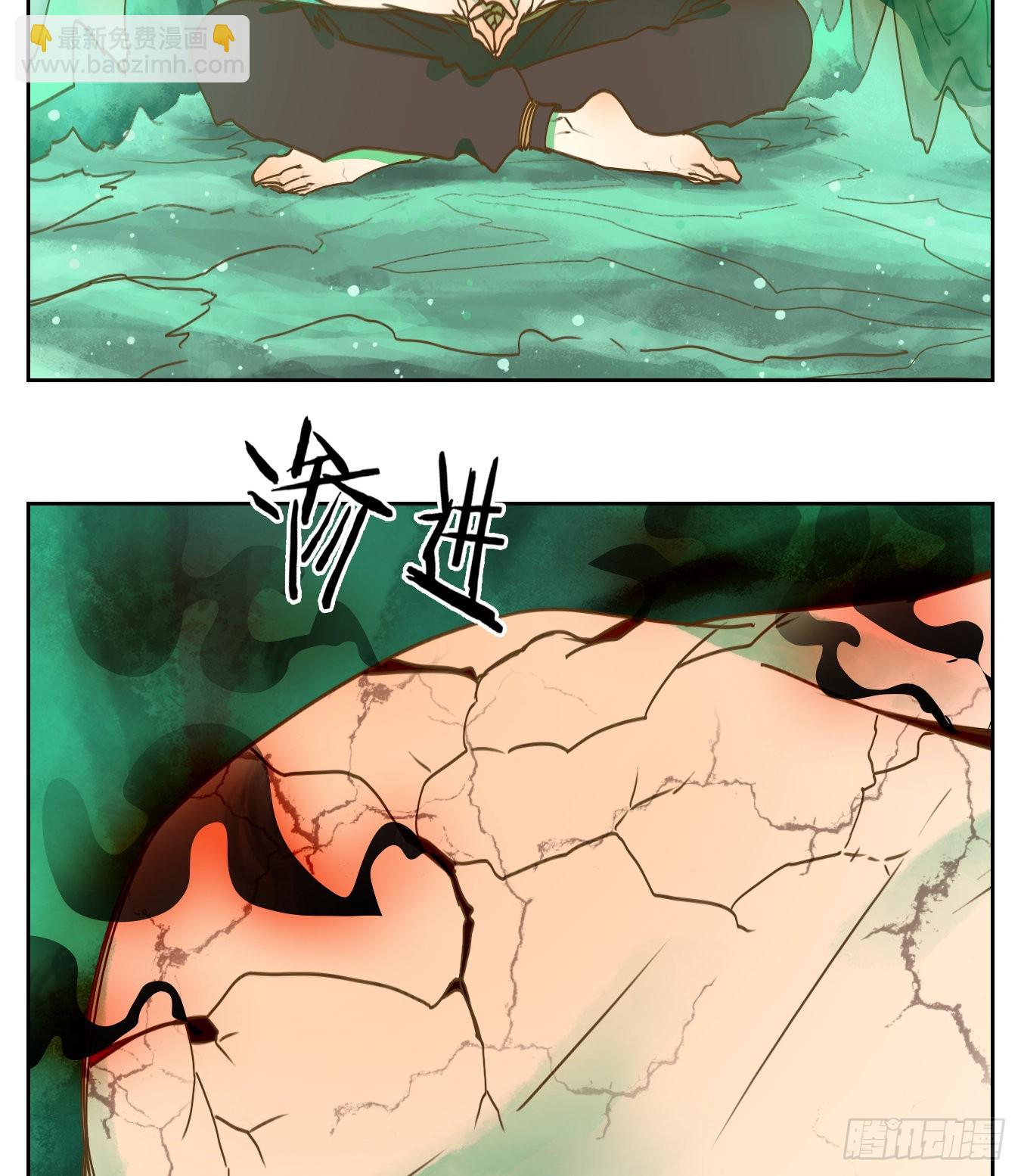 第225话 万恶之源（十八）(1/2)-第237话