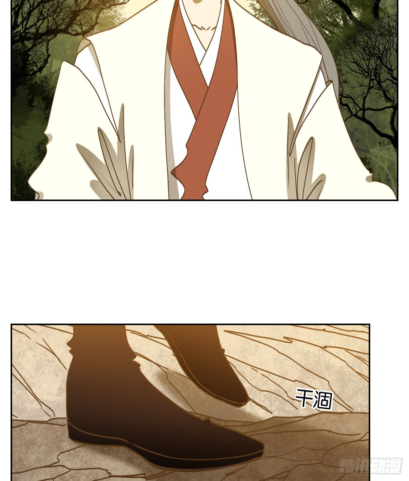 第227话 万恶之源（二十）(1/2)-第239话