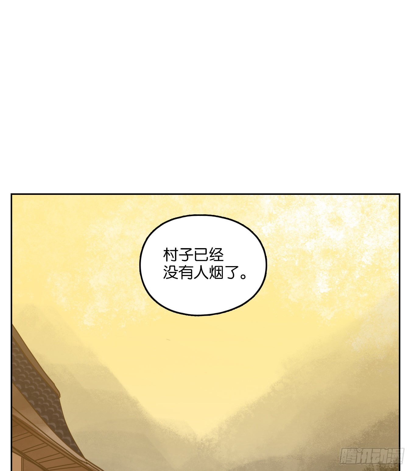 第227话 万恶之源（二十）(1/2)-第239话