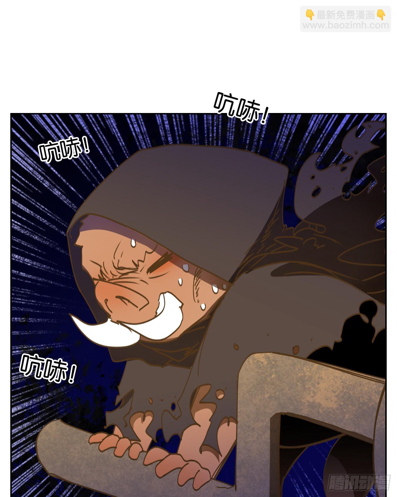 第227话 万恶之源（二十）(1/2)-第239话