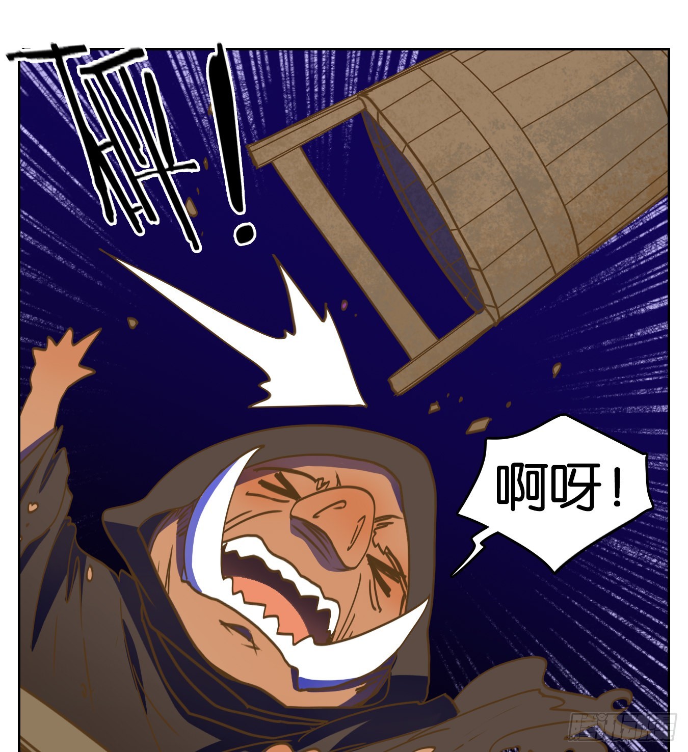 第227话 万恶之源（二十）(1/2)-第239话