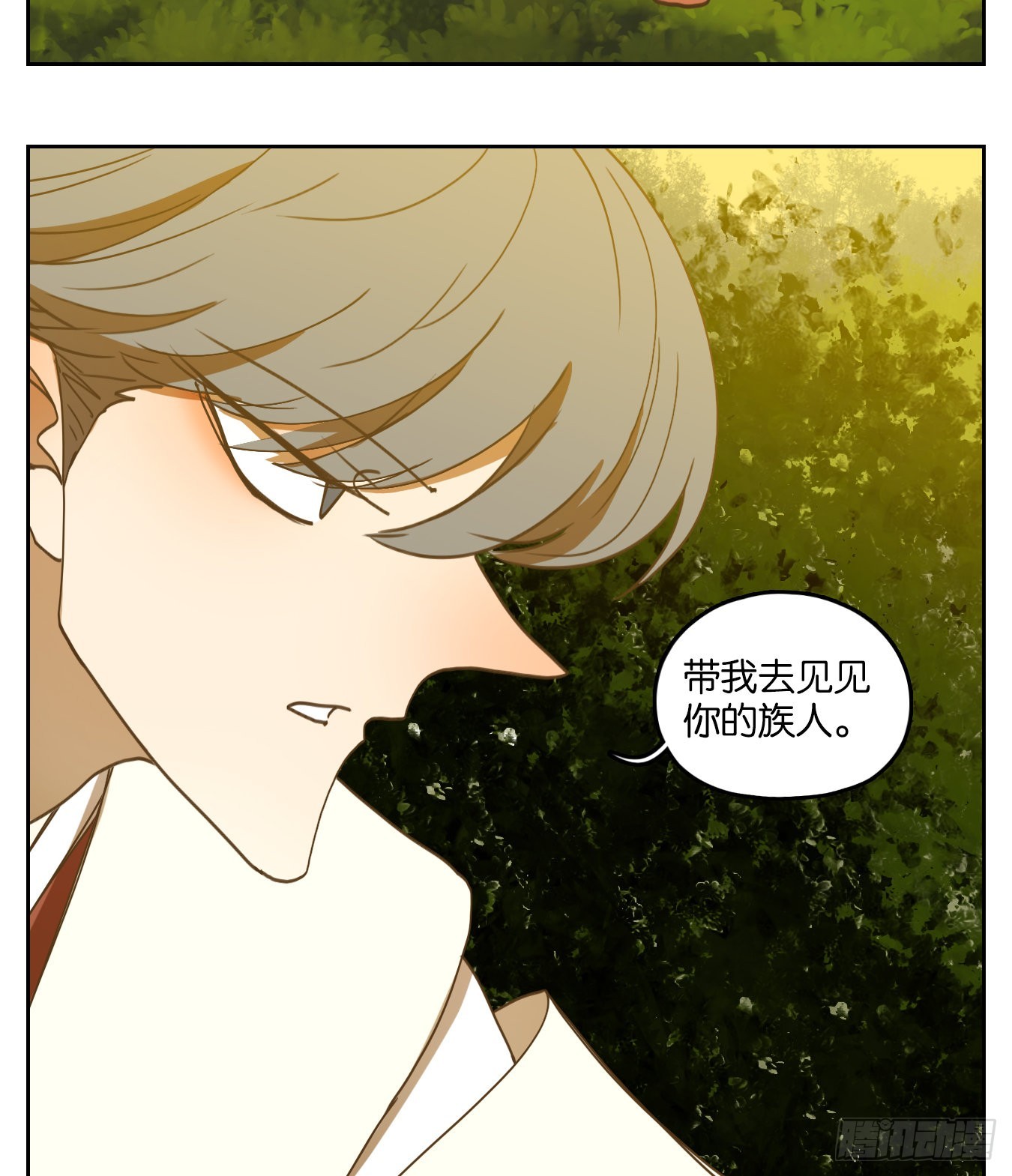 第227话 万恶之源（二十）(1/2)-第239话