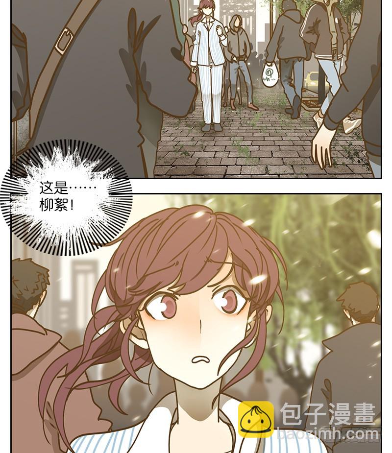 第24话 困山之白（十二）-第25话
