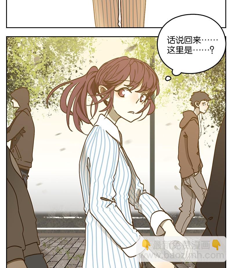 第24话 困山之白（十二）-第25话