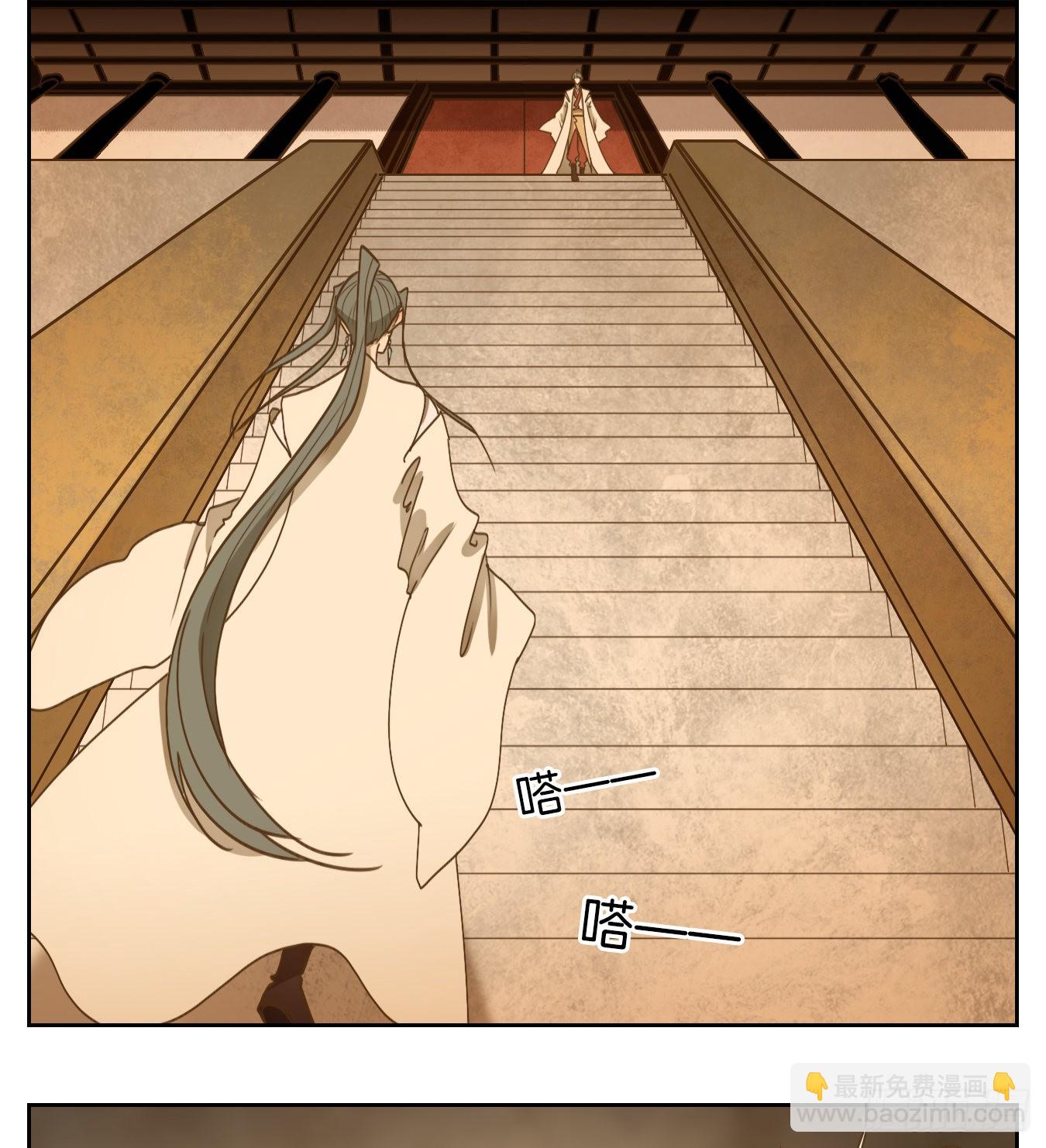 第229话 万恶之源（二十二）(1/2)-第241话