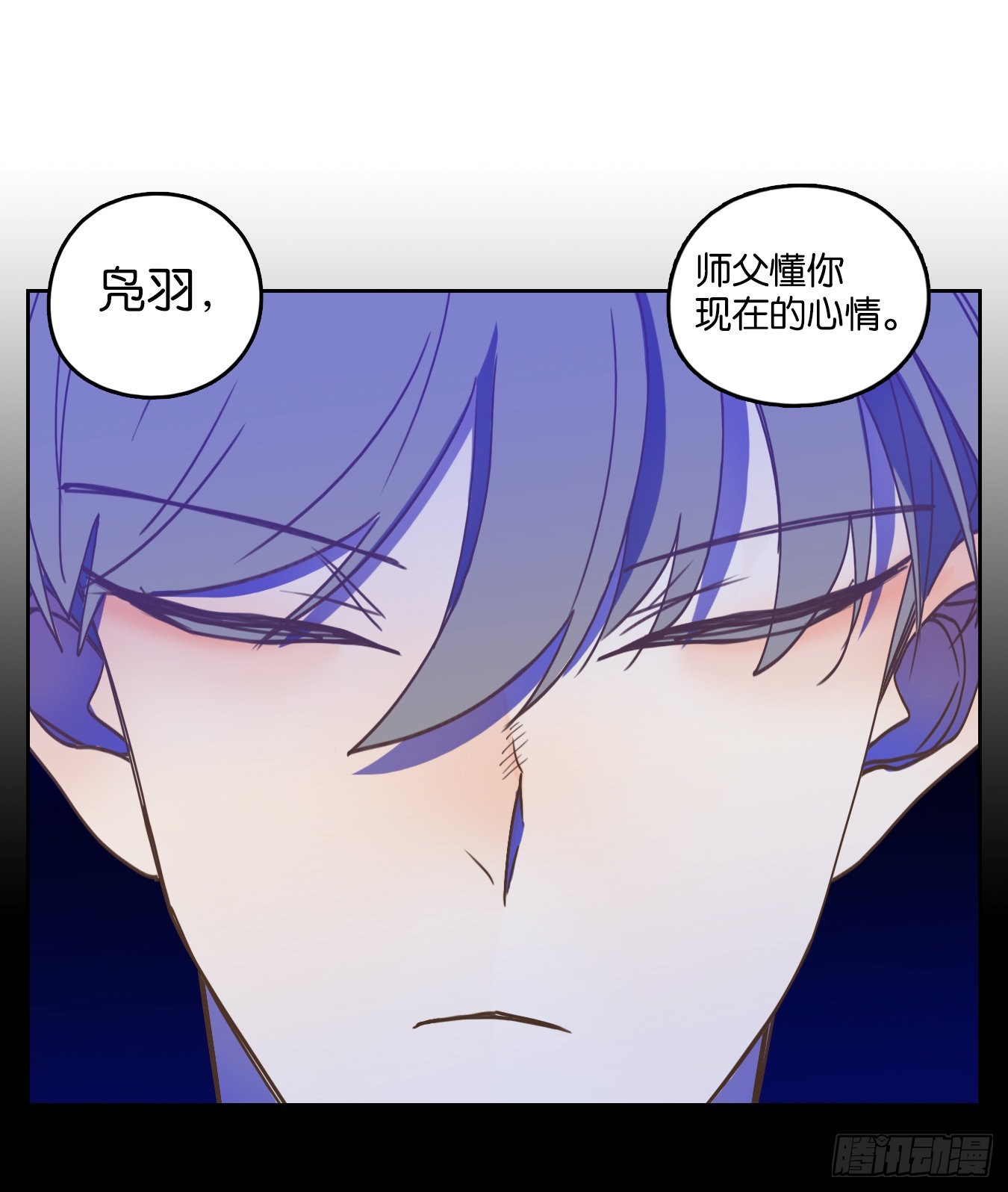 第229话 万恶之源（二十二）(1/2)-第241话