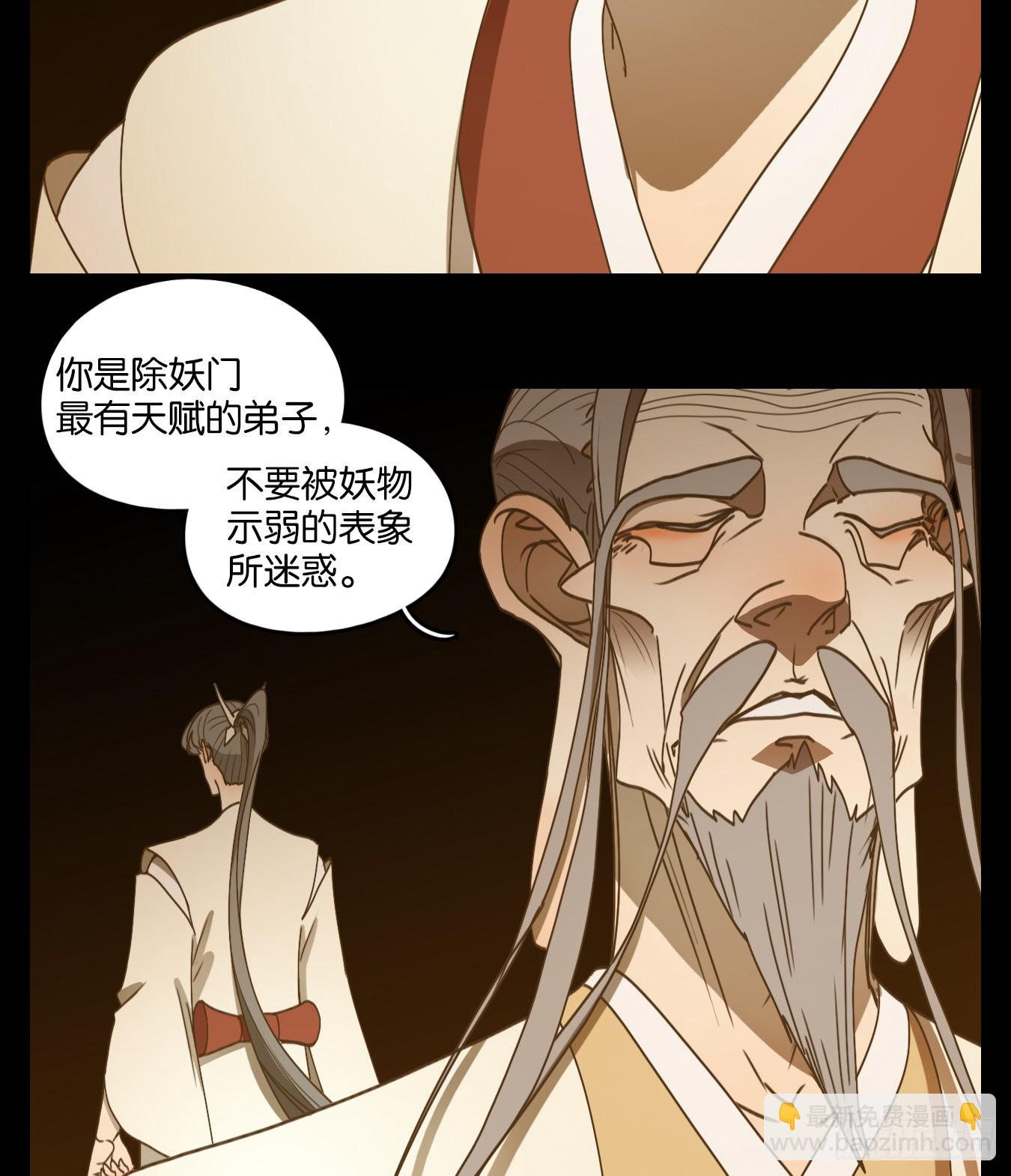 第229话 万恶之源（二十二）(1/2)-第241话