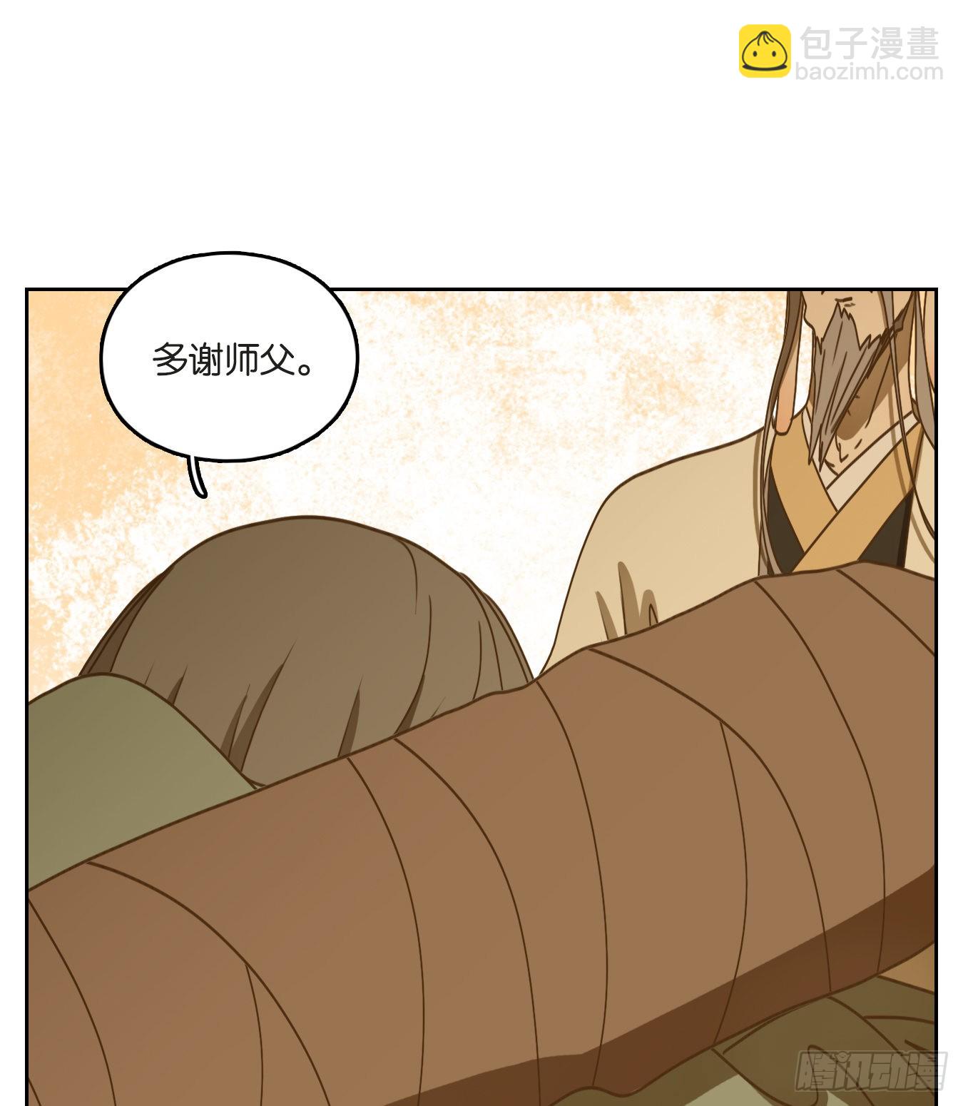 第231话 万恶之源（二十四）-第243话