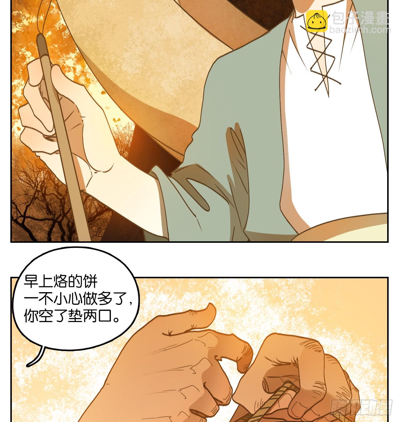 第231话 万恶之源（二十四）-第243话