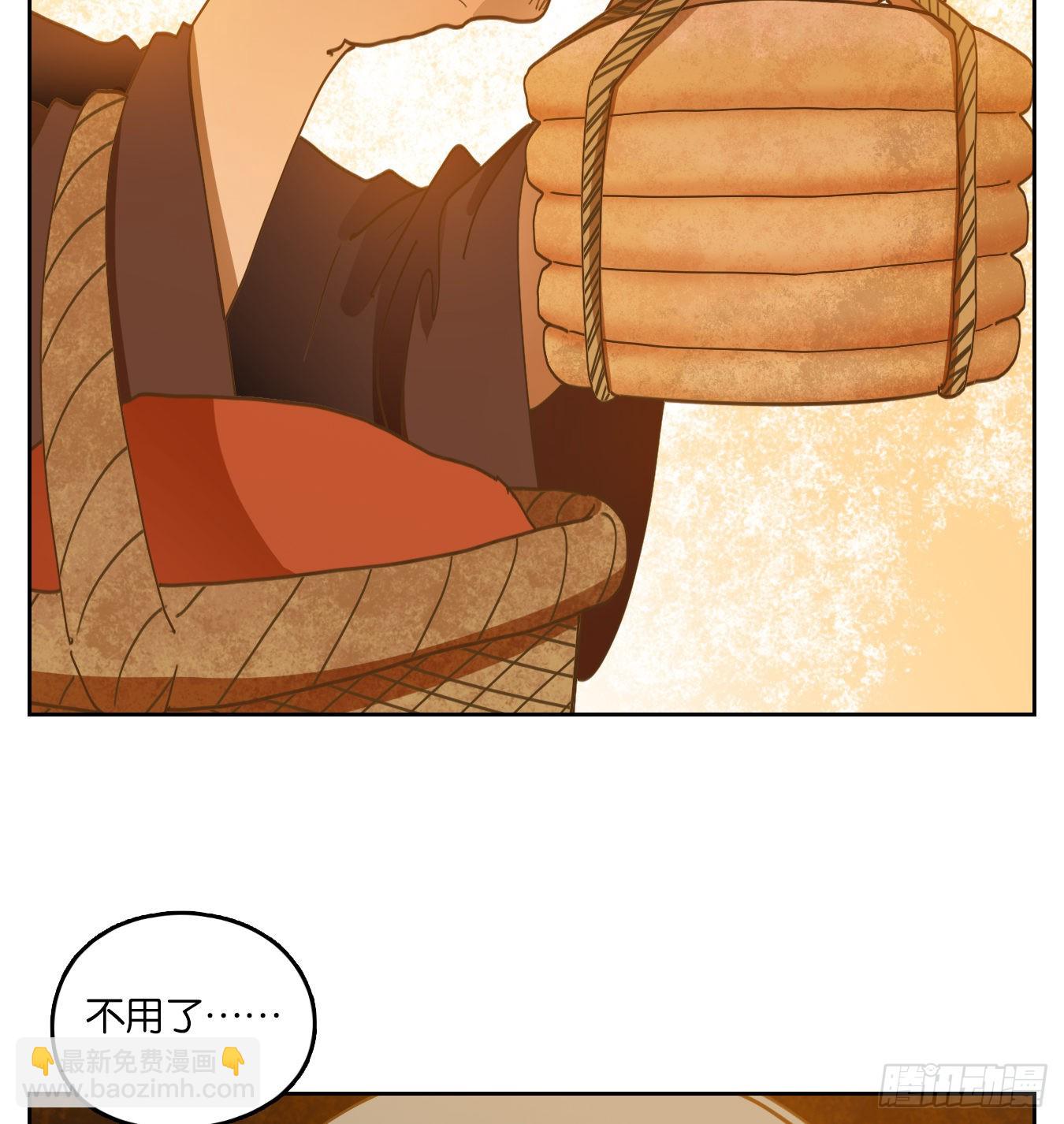 第231话 万恶之源（二十四）-第243话