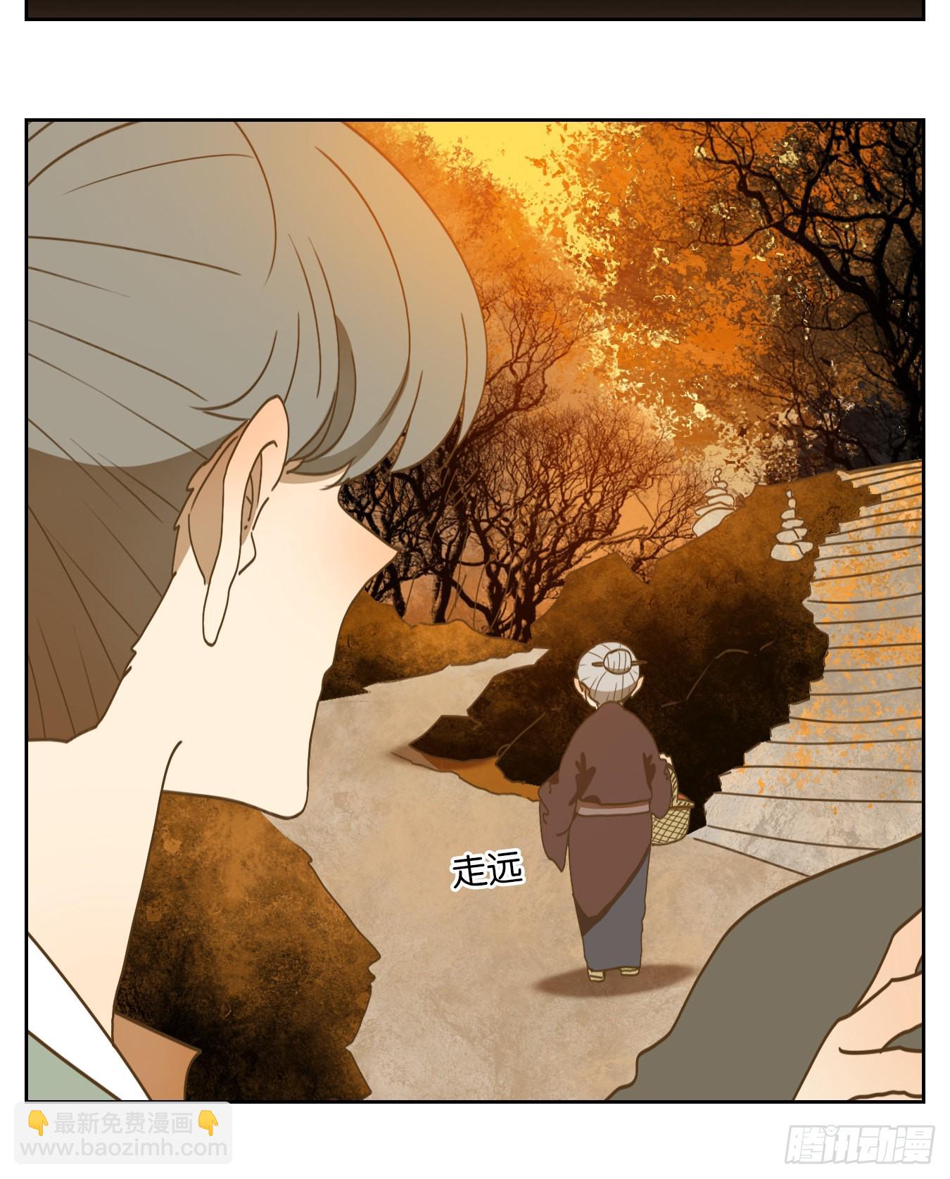 第231话 万恶之源（二十四）-第243话