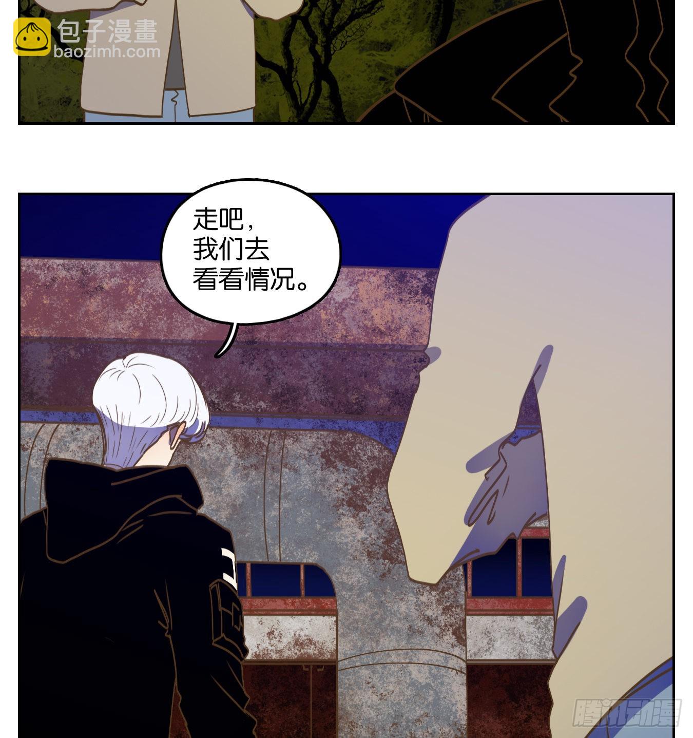第233话 万恶之源（二十六）-第245话