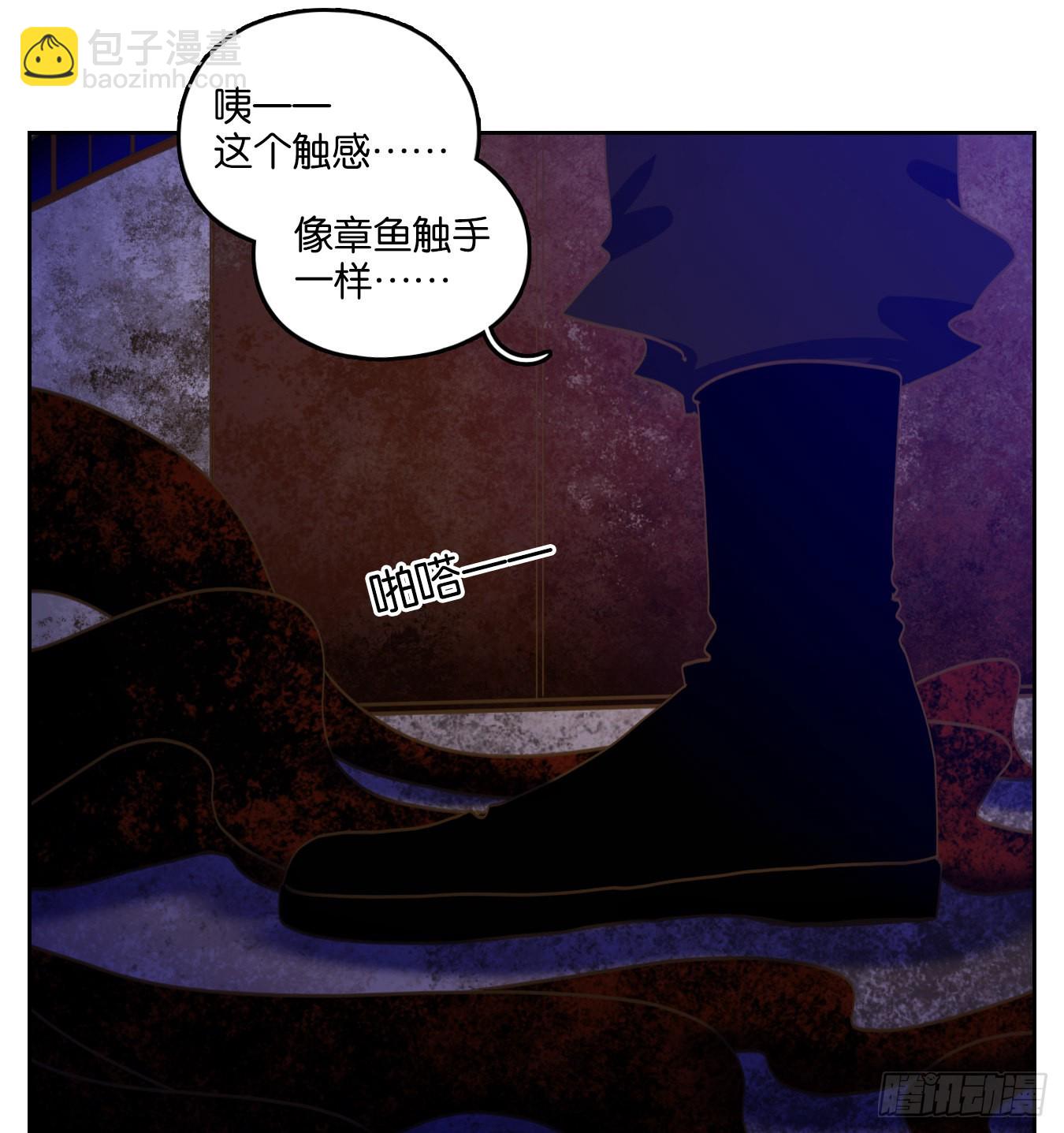 第233话 万恶之源（二十六）-第245话