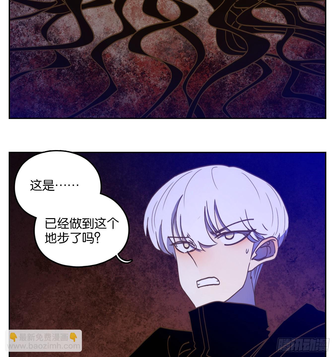 第233话 万恶之源（二十六）-第245话