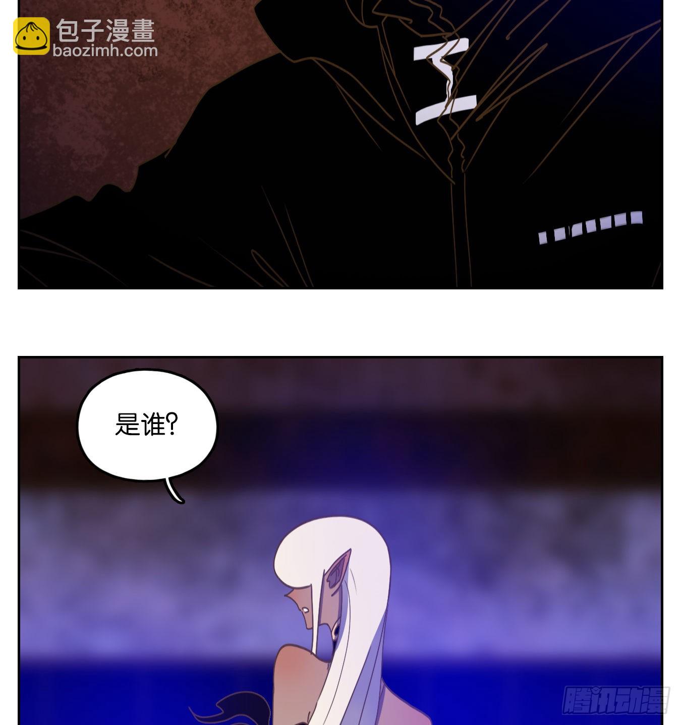 第233话 万恶之源（二十六）-第245话