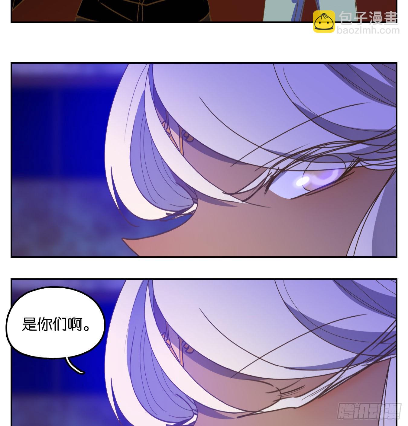 第233话 万恶之源（二十六）-第245话