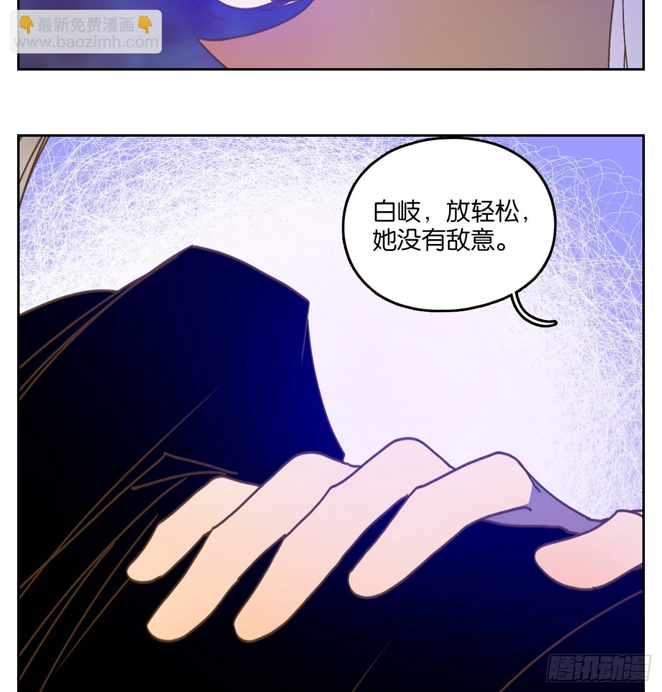 第233话 万恶之源（二十六）-第245话