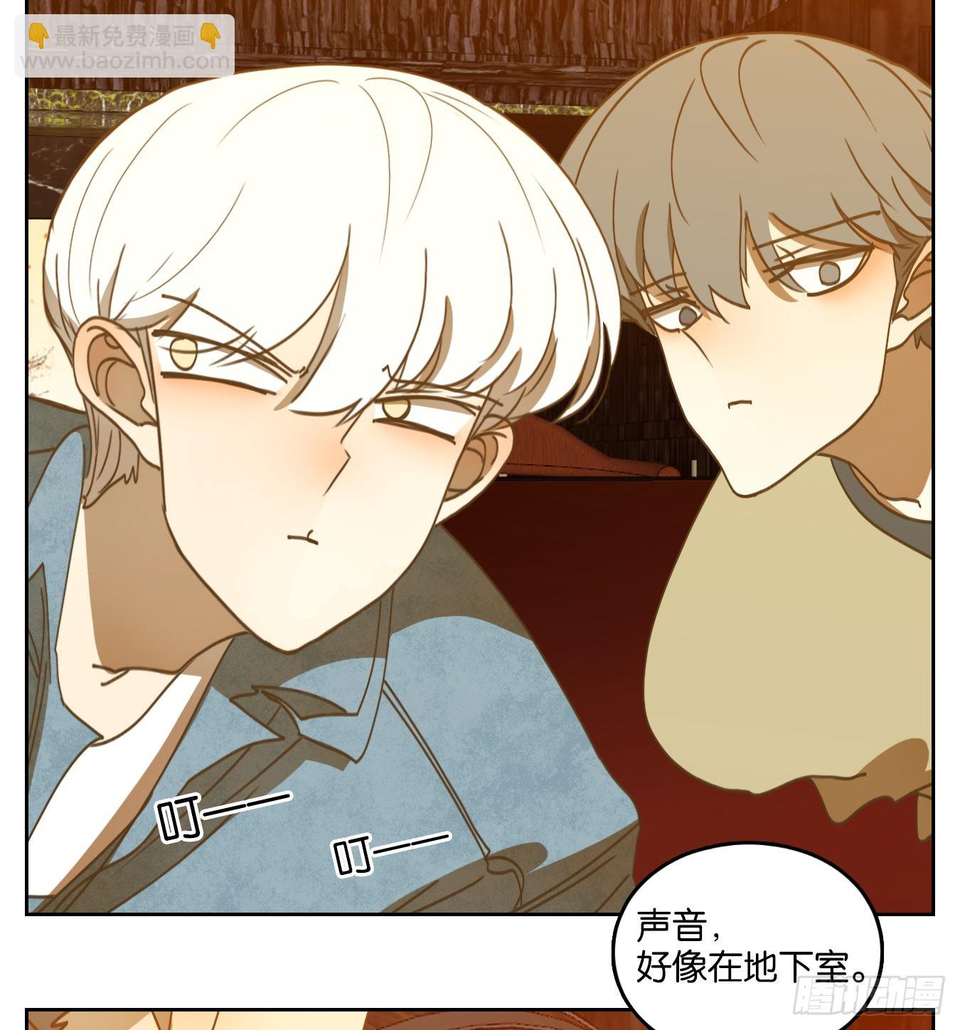 第233话 万恶之源（二十六）-第245话
