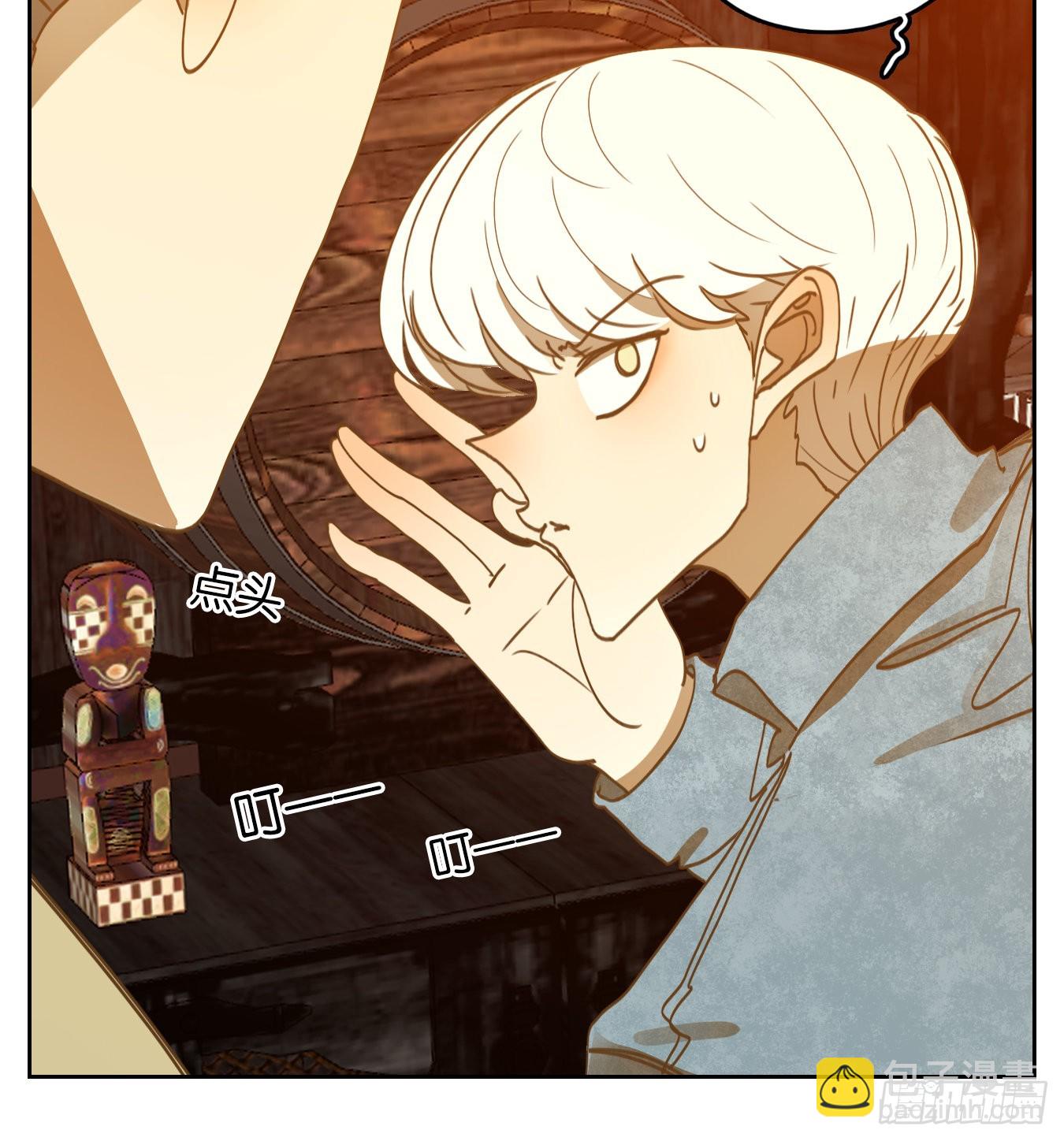 第233话 万恶之源（二十六）-第245话