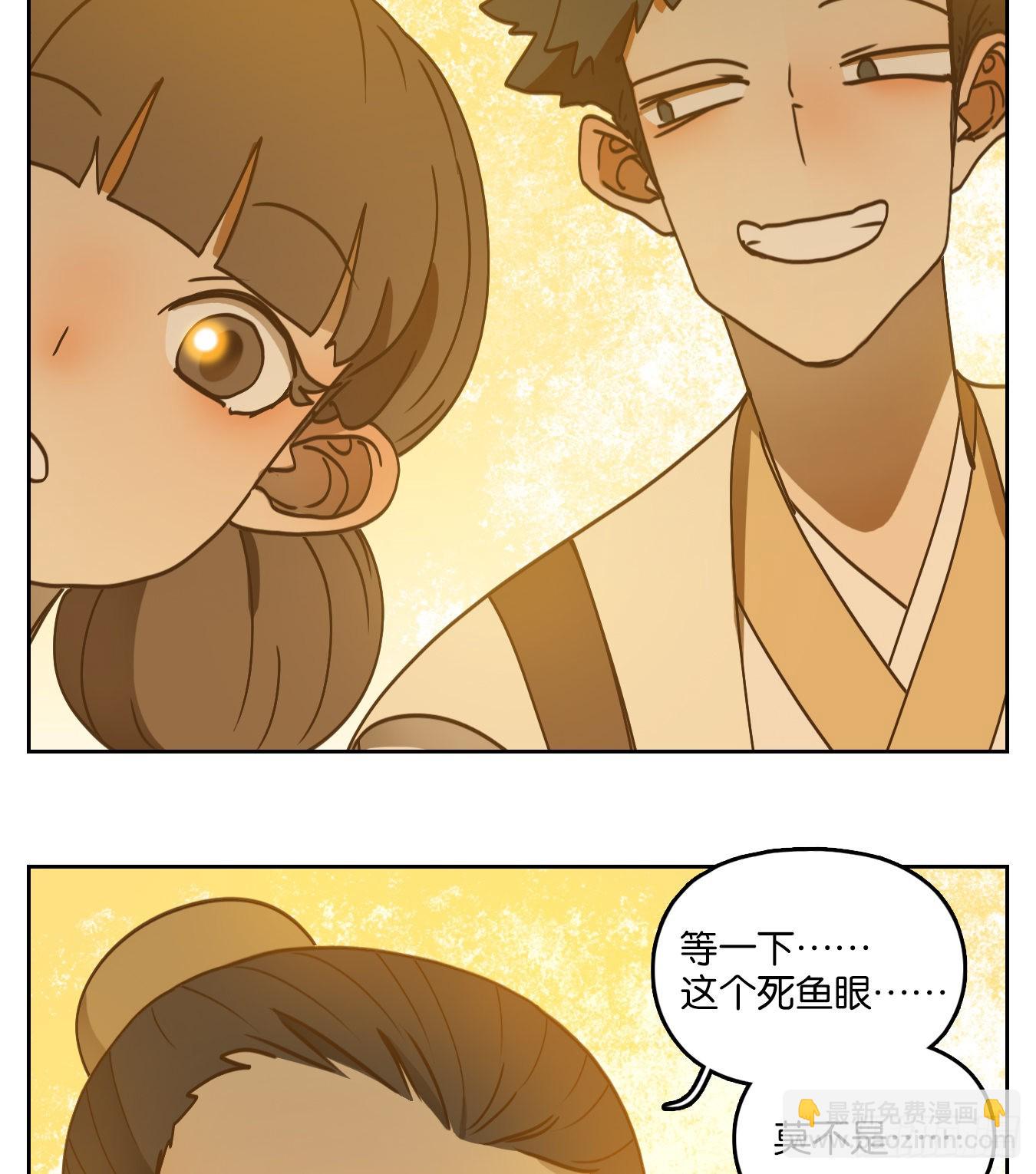 第235话 万恶之源（二十八）-第247话
