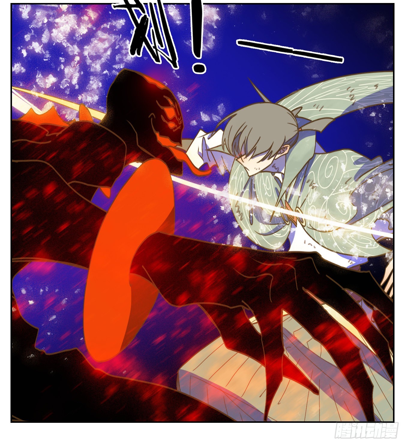 第237话 万恶之源（三十）-第249话