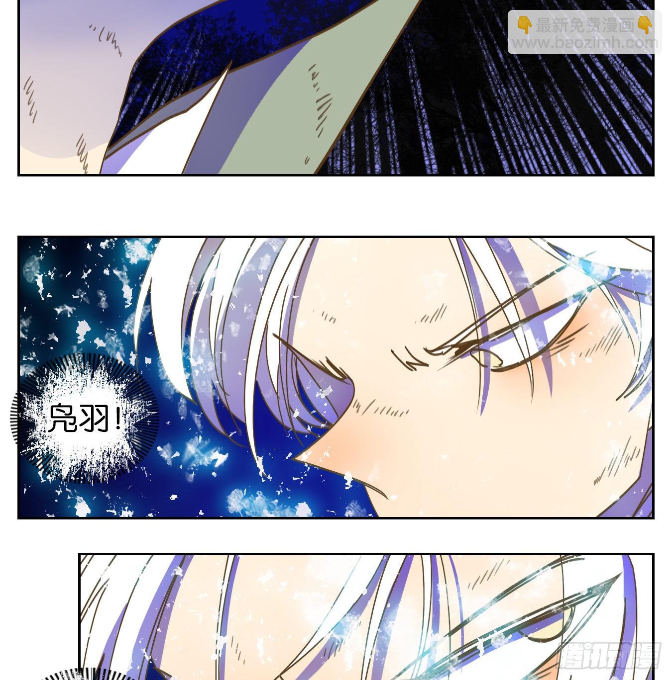 第237话 万恶之源（三十）-第249话