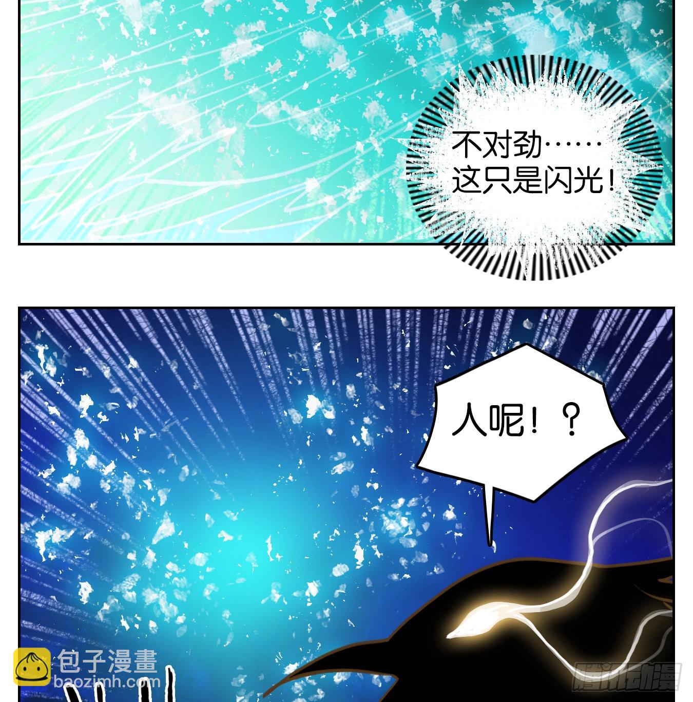 第237话 万恶之源（三十）-第249话