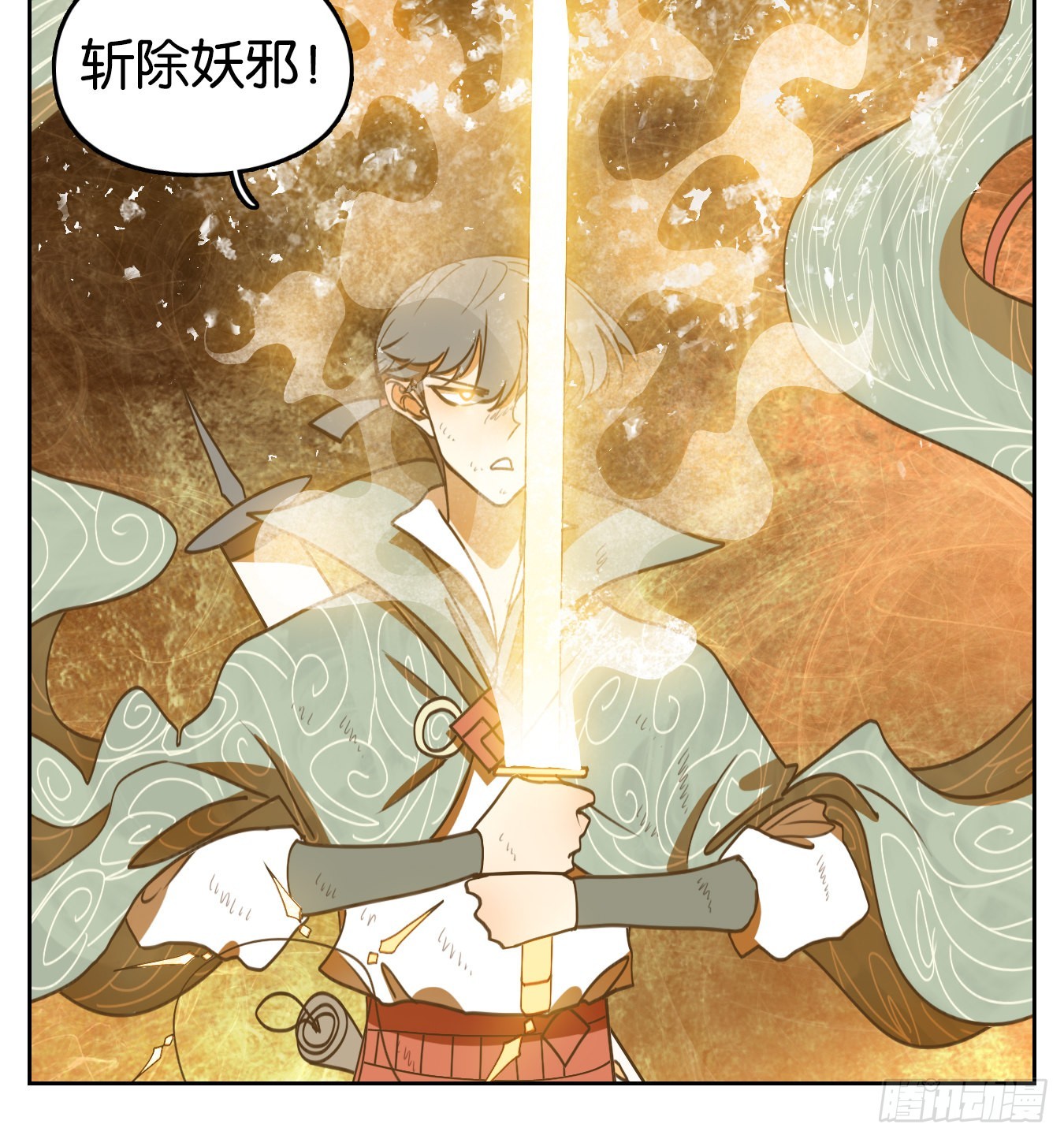 第237话 万恶之源（三十）-第249话