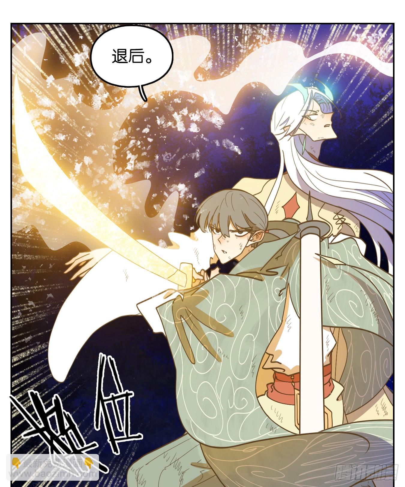 第237话 万恶之源（三十）-第249话