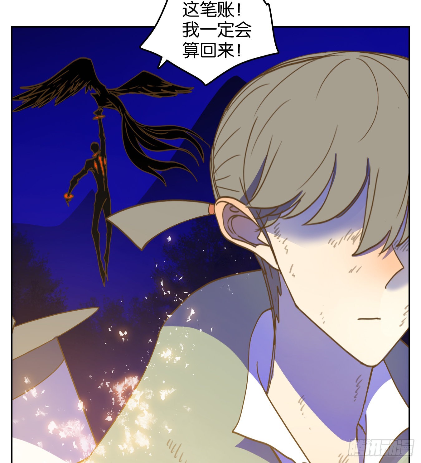 第237话 万恶之源（三十）-第249话