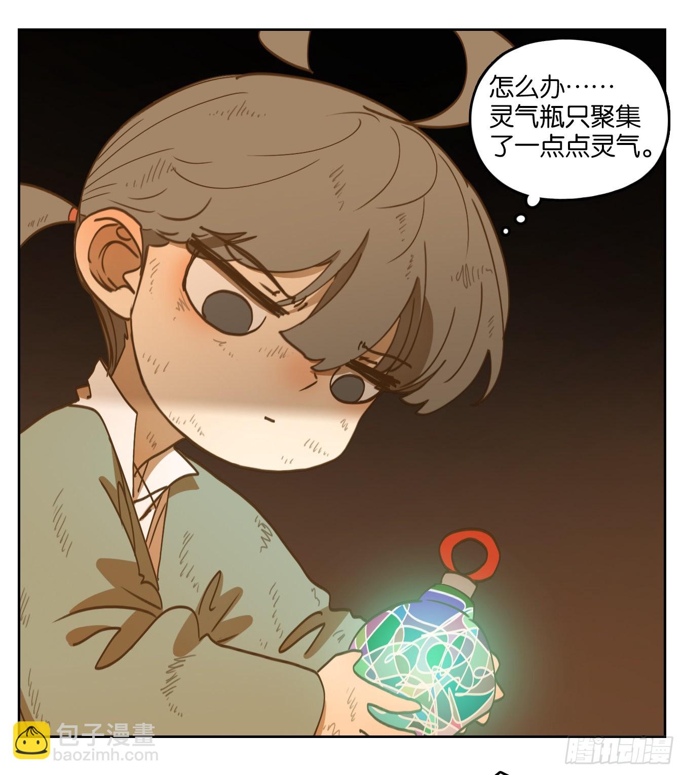 第239话 万恶之源（三十二）(1/2)-第251话