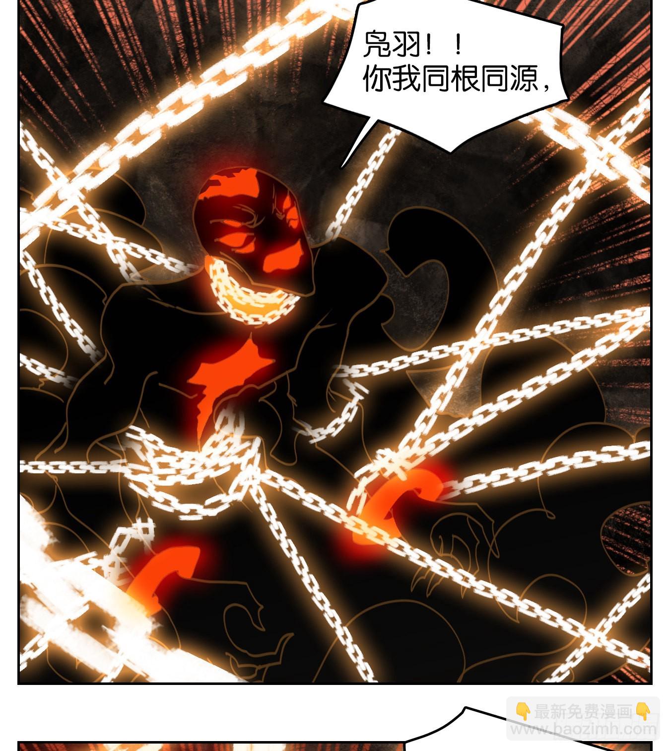 第239话 万恶之源（三十二）(1/2)-第251话