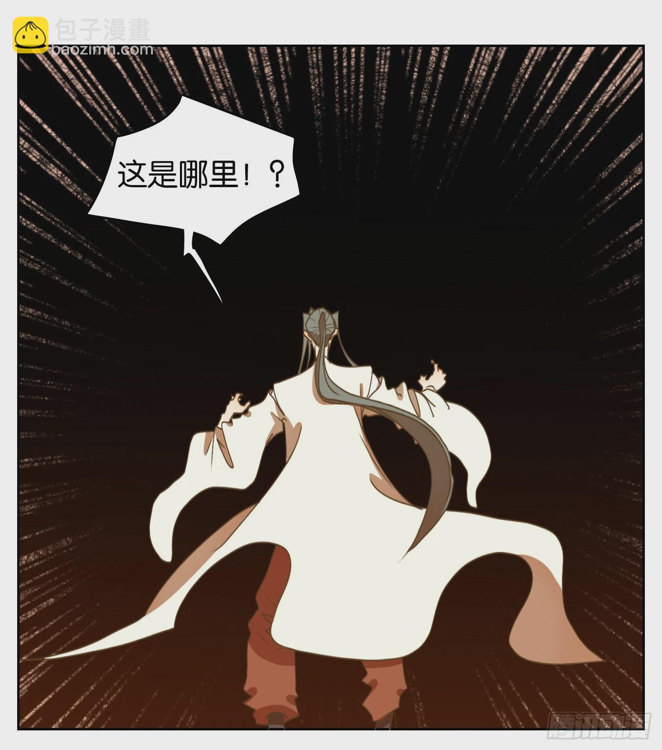 第239话 万恶之源（三十二）(1/2)-第251话