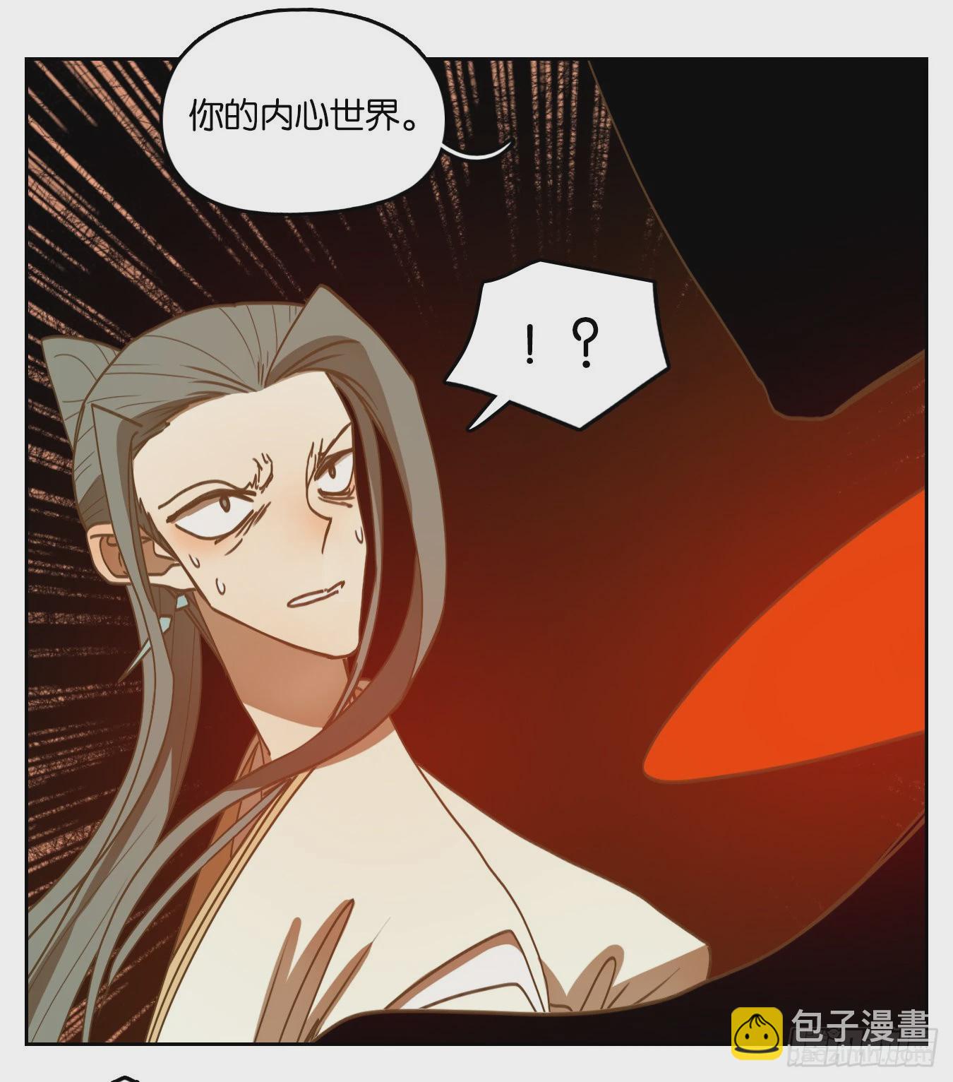 第239话 万恶之源（三十二）(1/2)-第251话