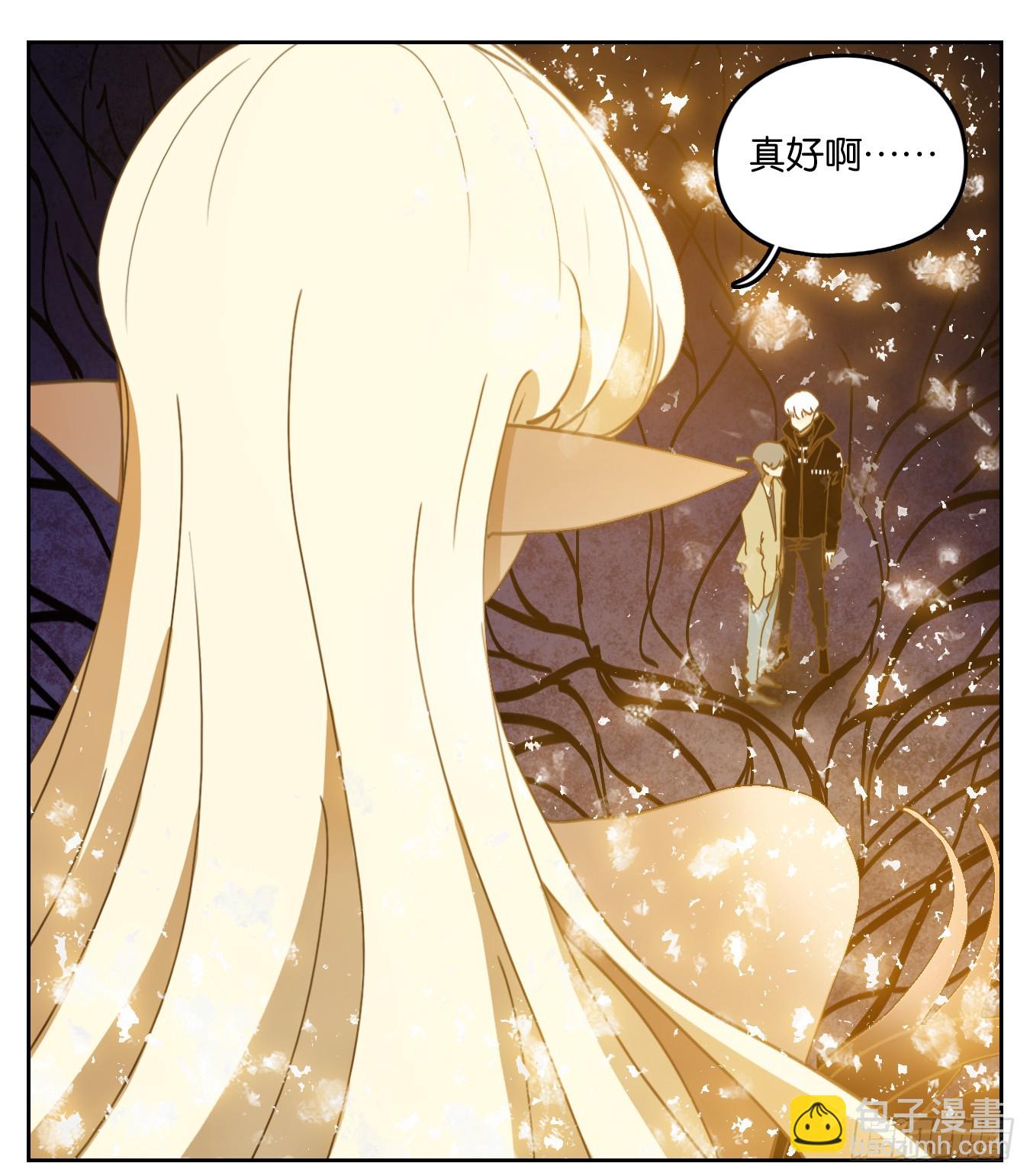 第241话 万恶之源（三十四）-第253话