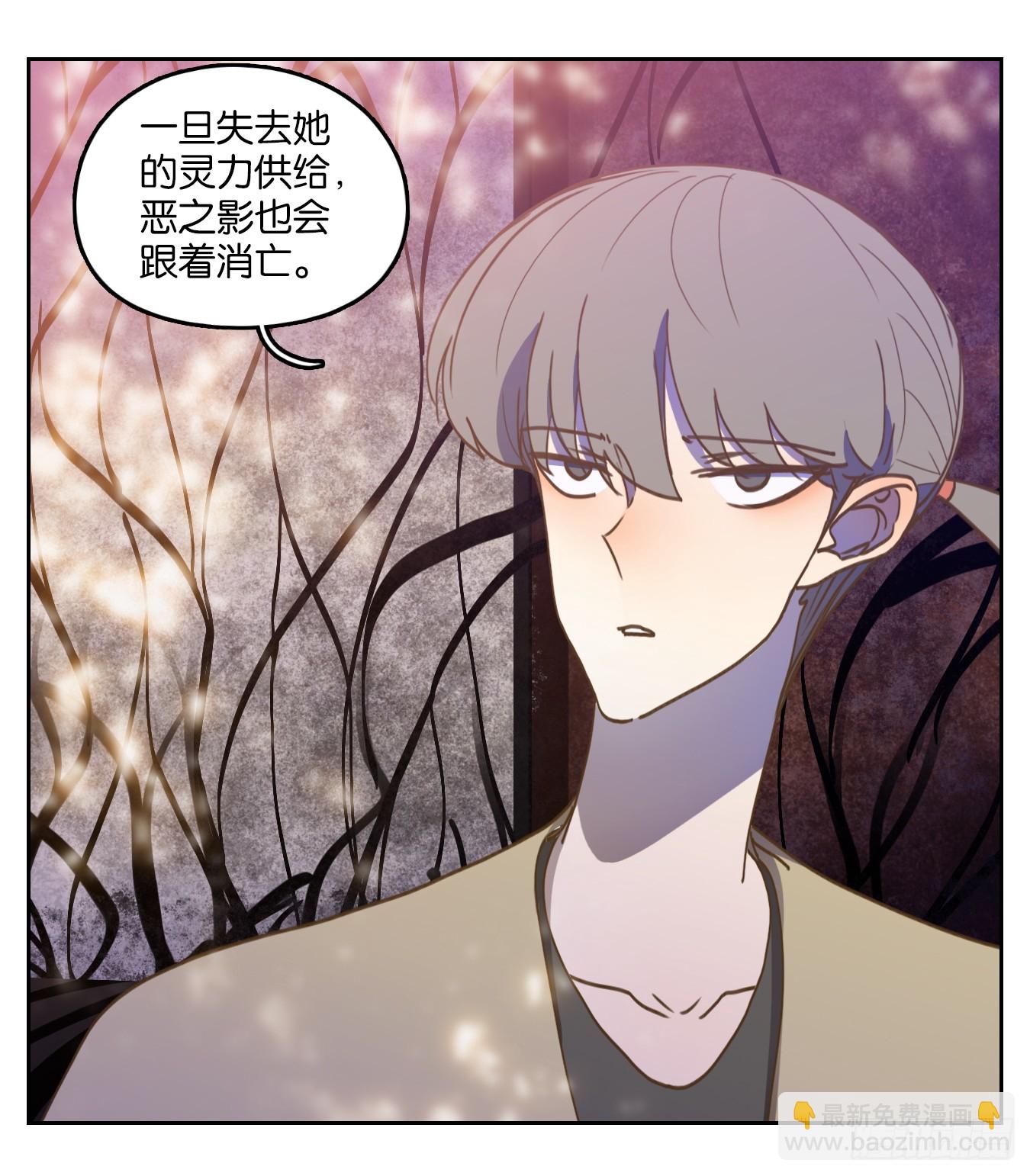 第241话 万恶之源（三十四）-第253话