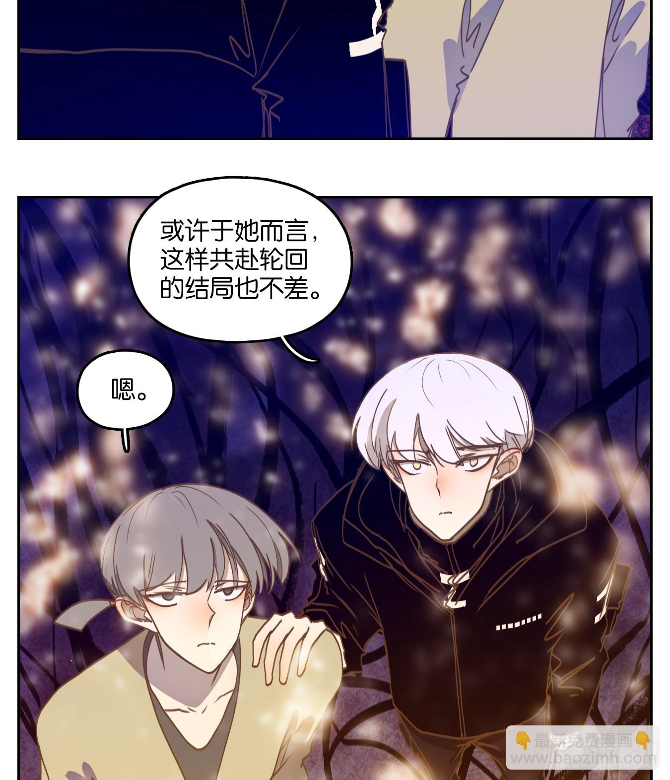第241话 万恶之源（三十四）-第253话