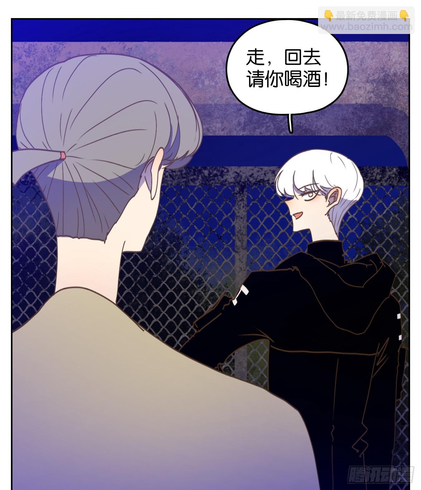 第241话 万恶之源（三十四）-第253话