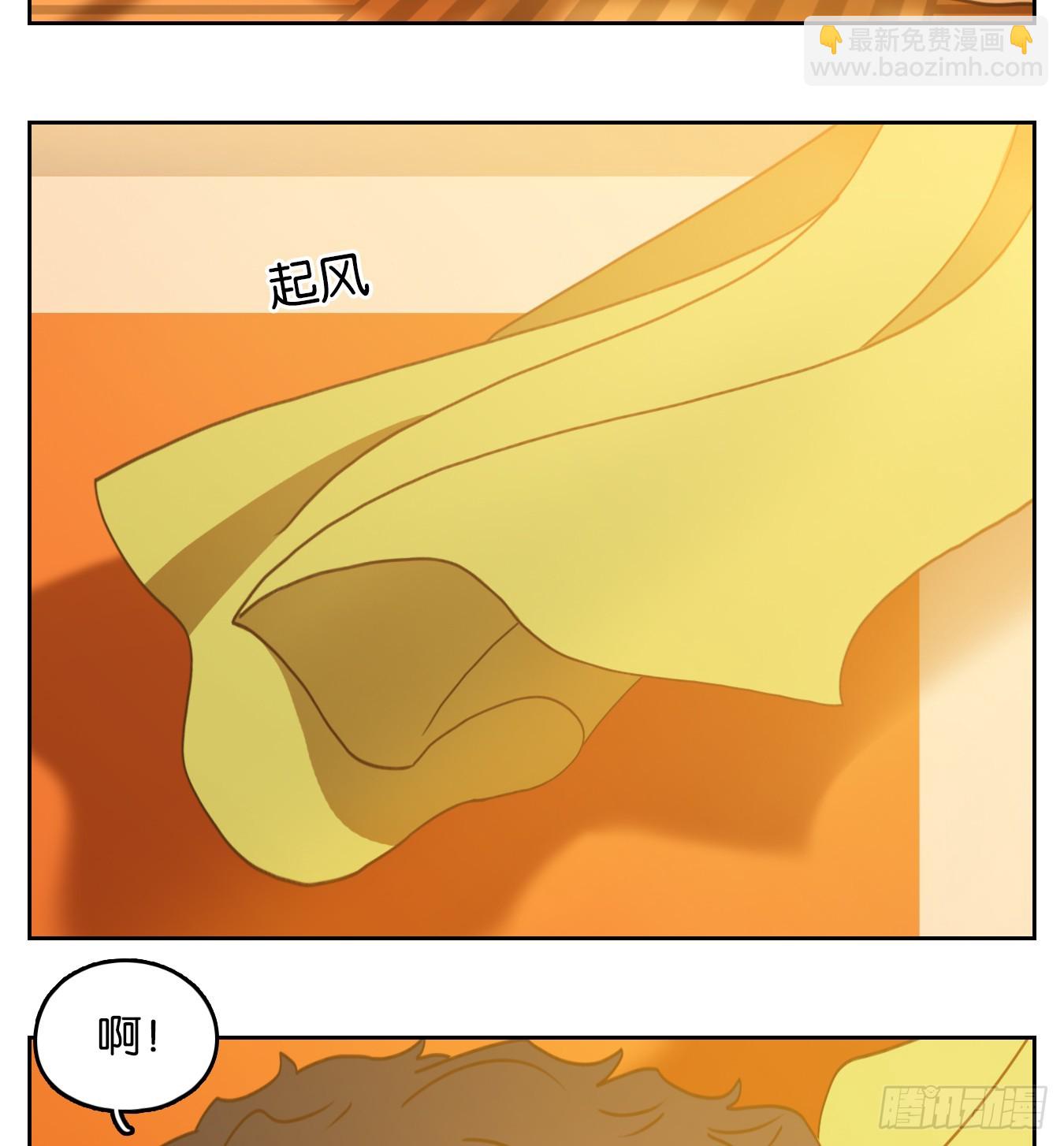 第241话 万恶之源（三十四）-第253话